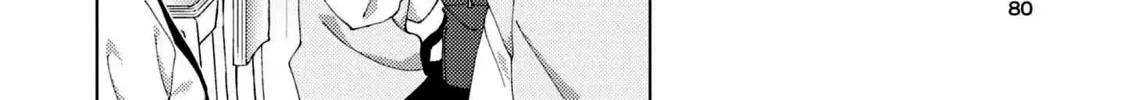 Oomuro-ke Chapter 102 page 4 - 