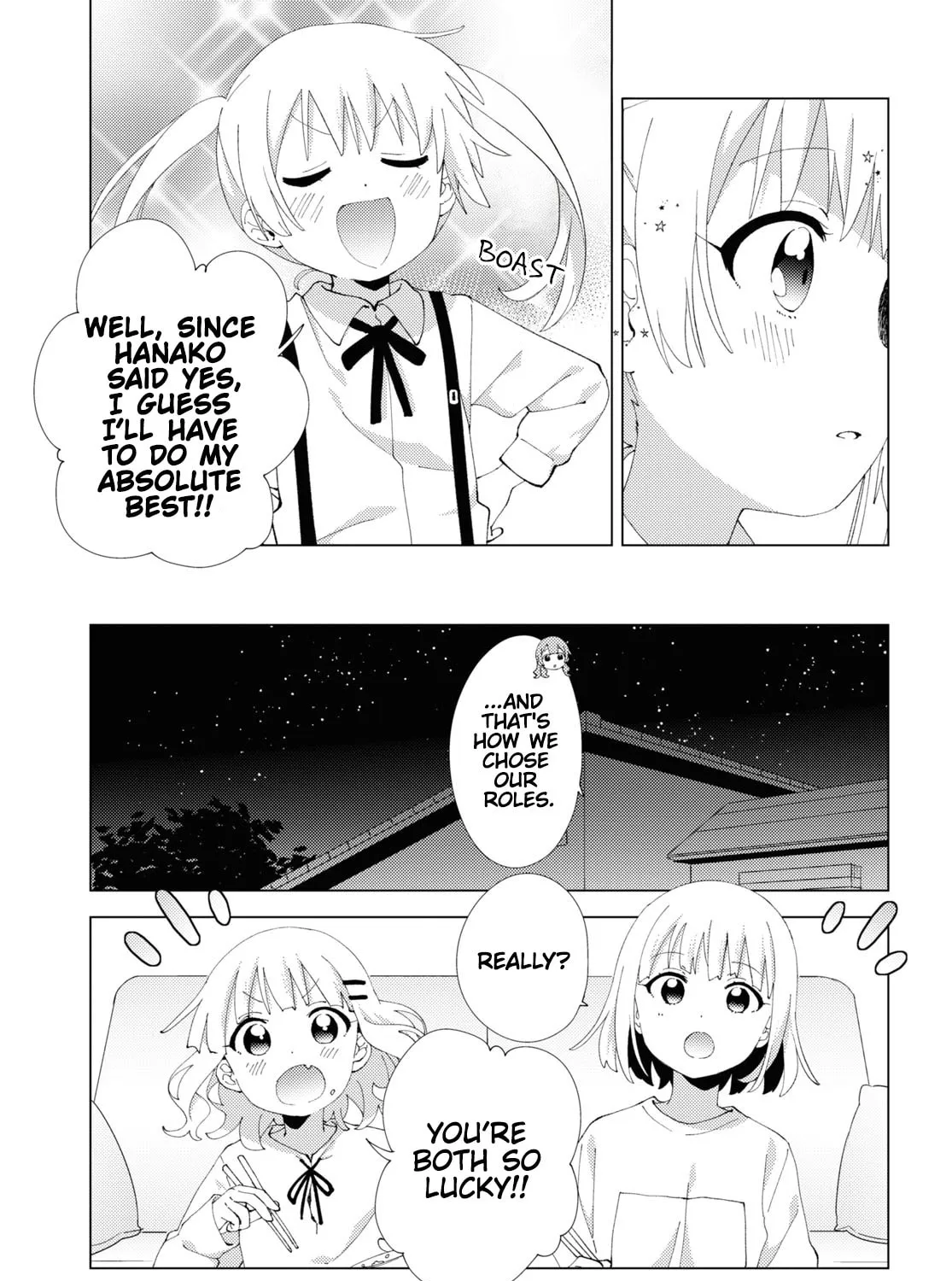 Oomuro-ke Chapter 103 page 13 - 