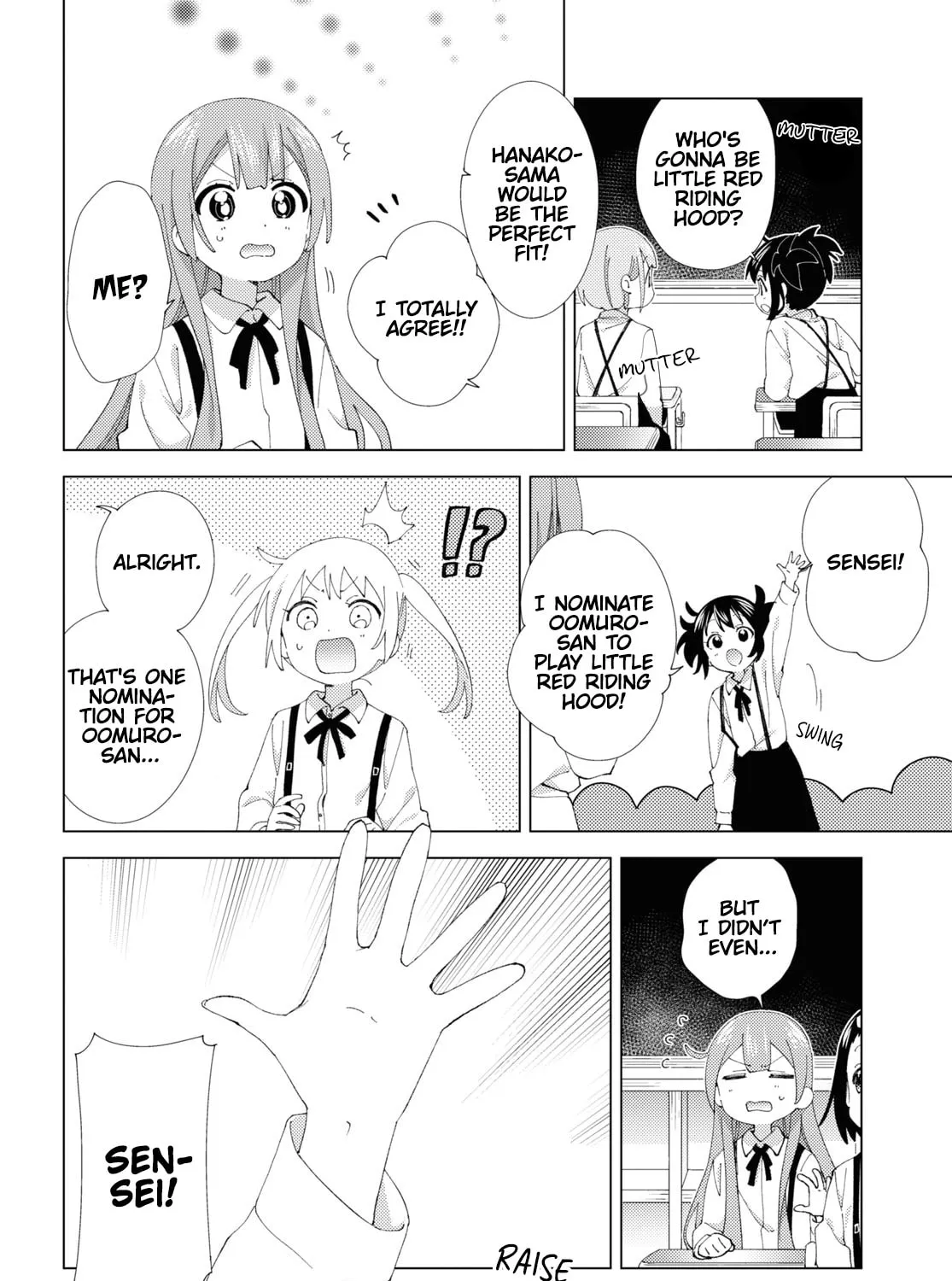 Oomuro-ke Chapter 103 page 3 - 