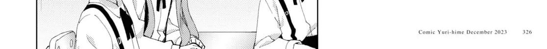 Oomuro-ke Chapter 103 page 8 - 