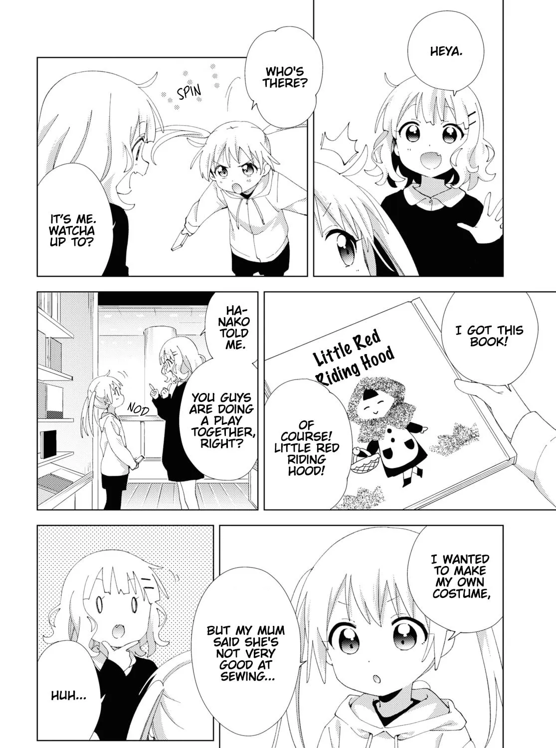 Oomuro-ke Chapter 104 page 3 - 