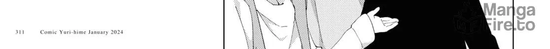Oomuro-ke Chapter 104 page 6 - 