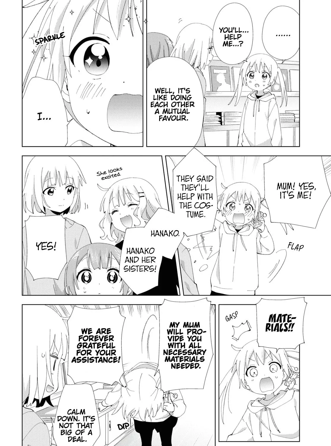 Oomuro-ke Chapter 104 page 7 - 