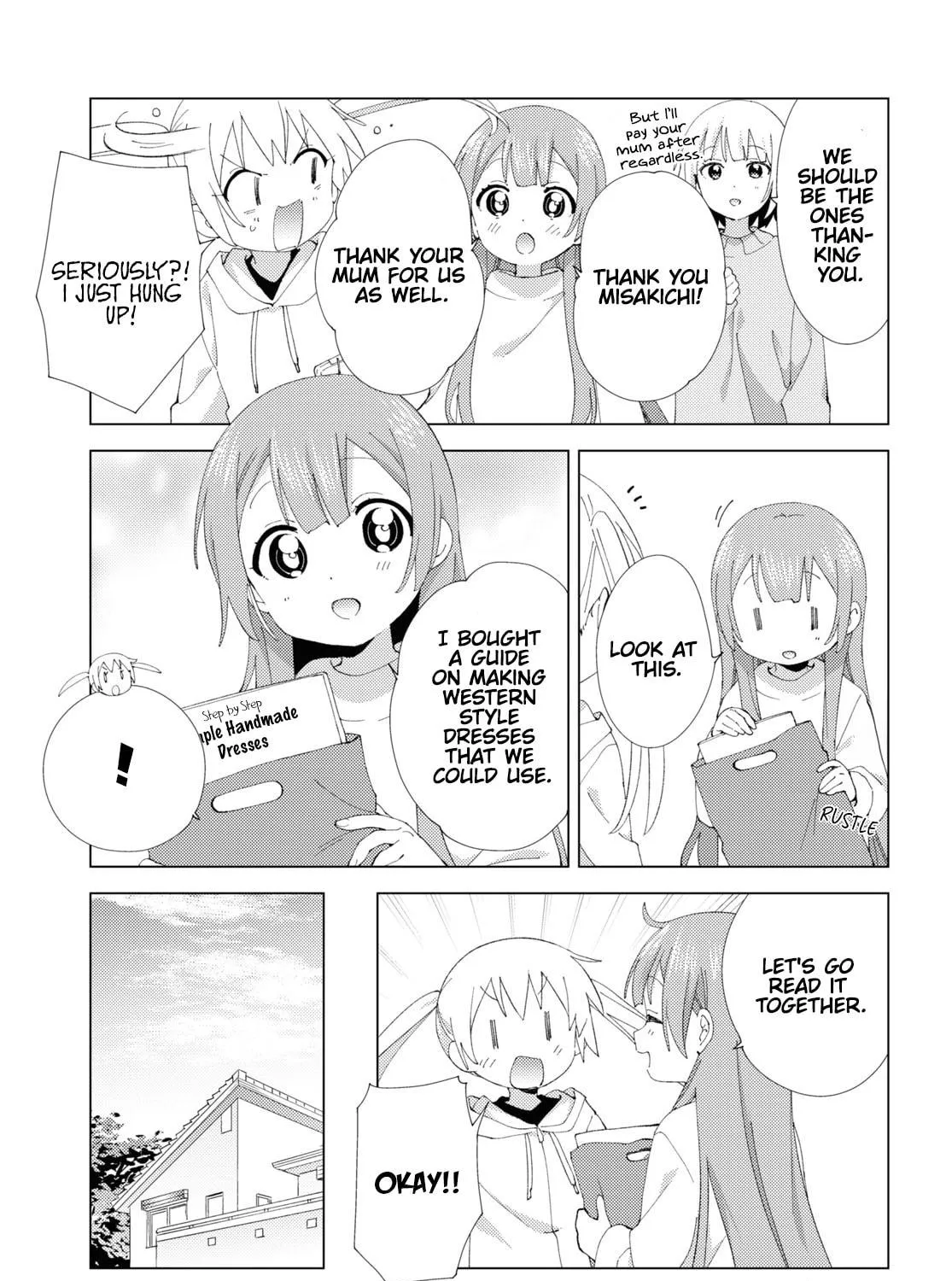 Oomuro-ke Chapter 104 page 9 - 