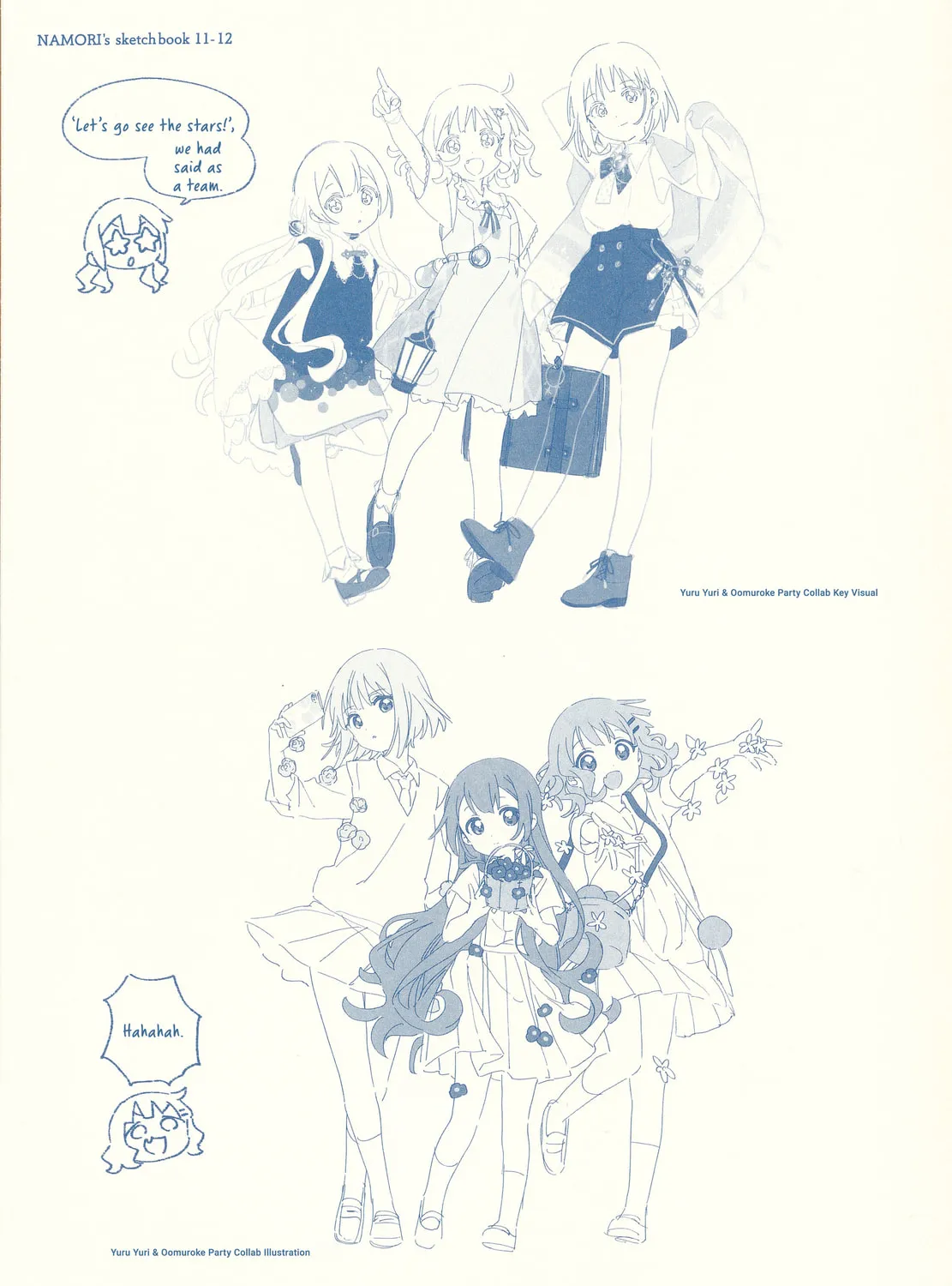 Oomuro-ke Chapter 105.1 page 27 - 