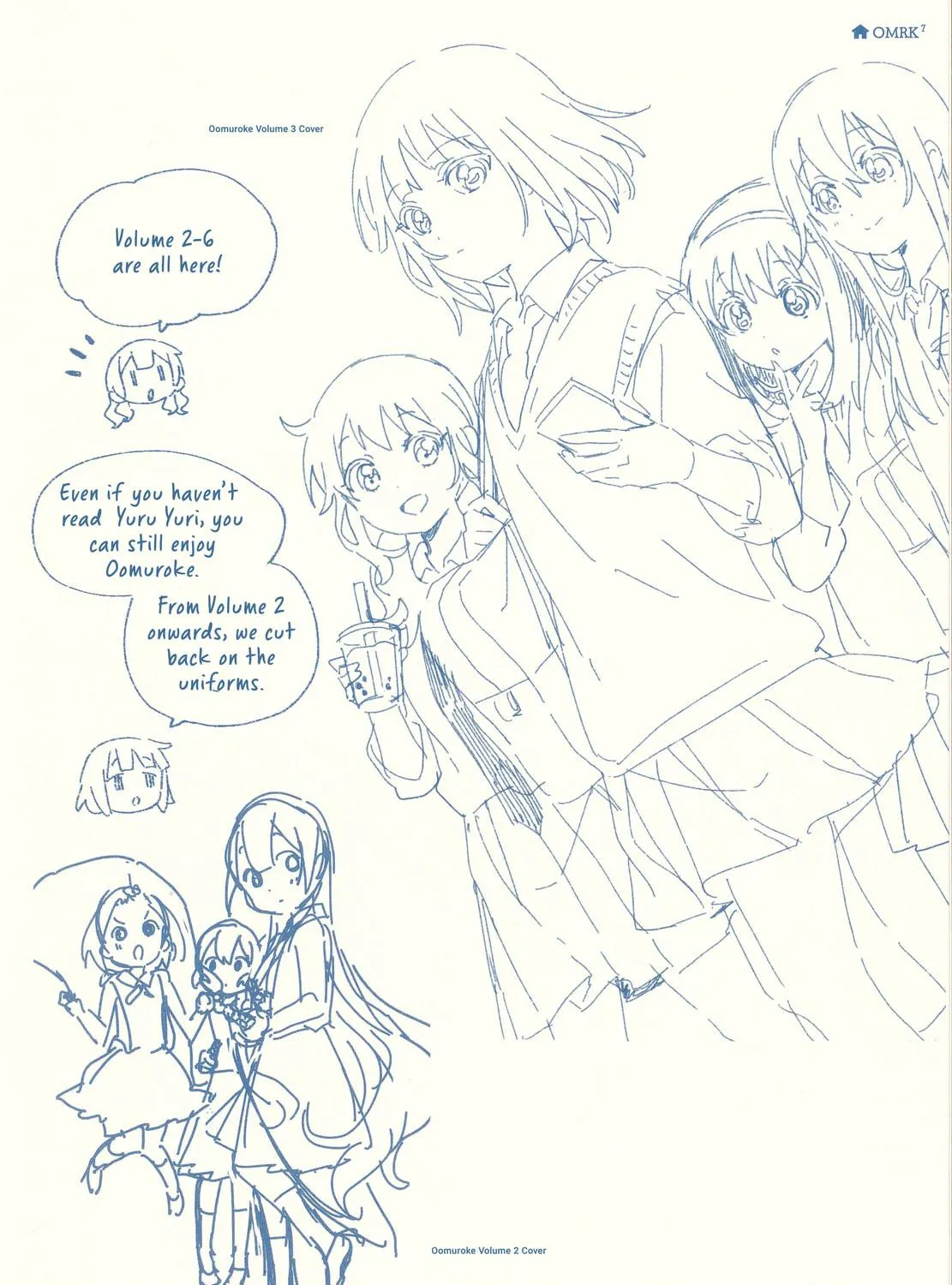 Oomuro-ke Chapter 105.1 page 9 - 