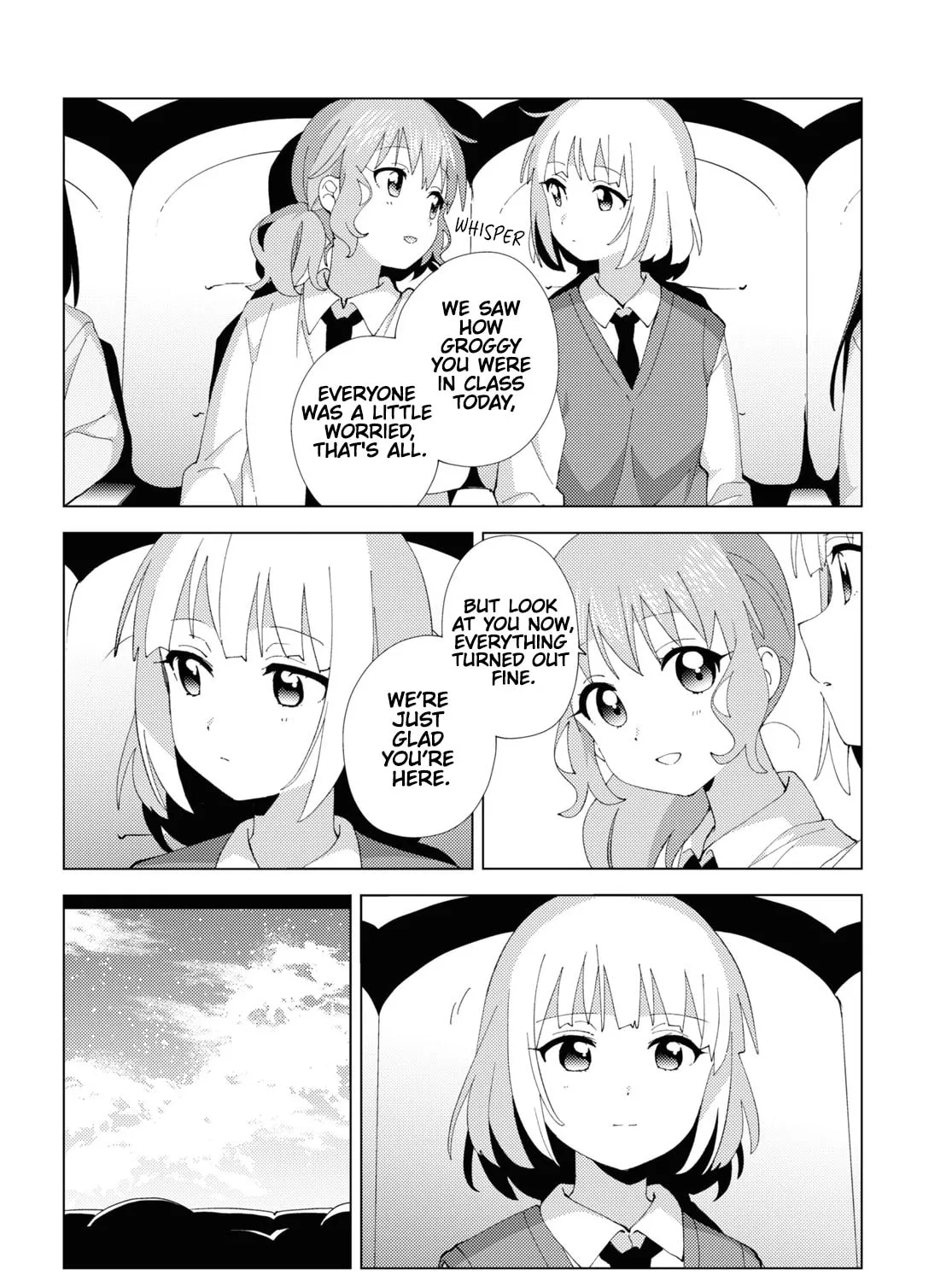 Oomuro-ke Chapter 105 page 15 - 