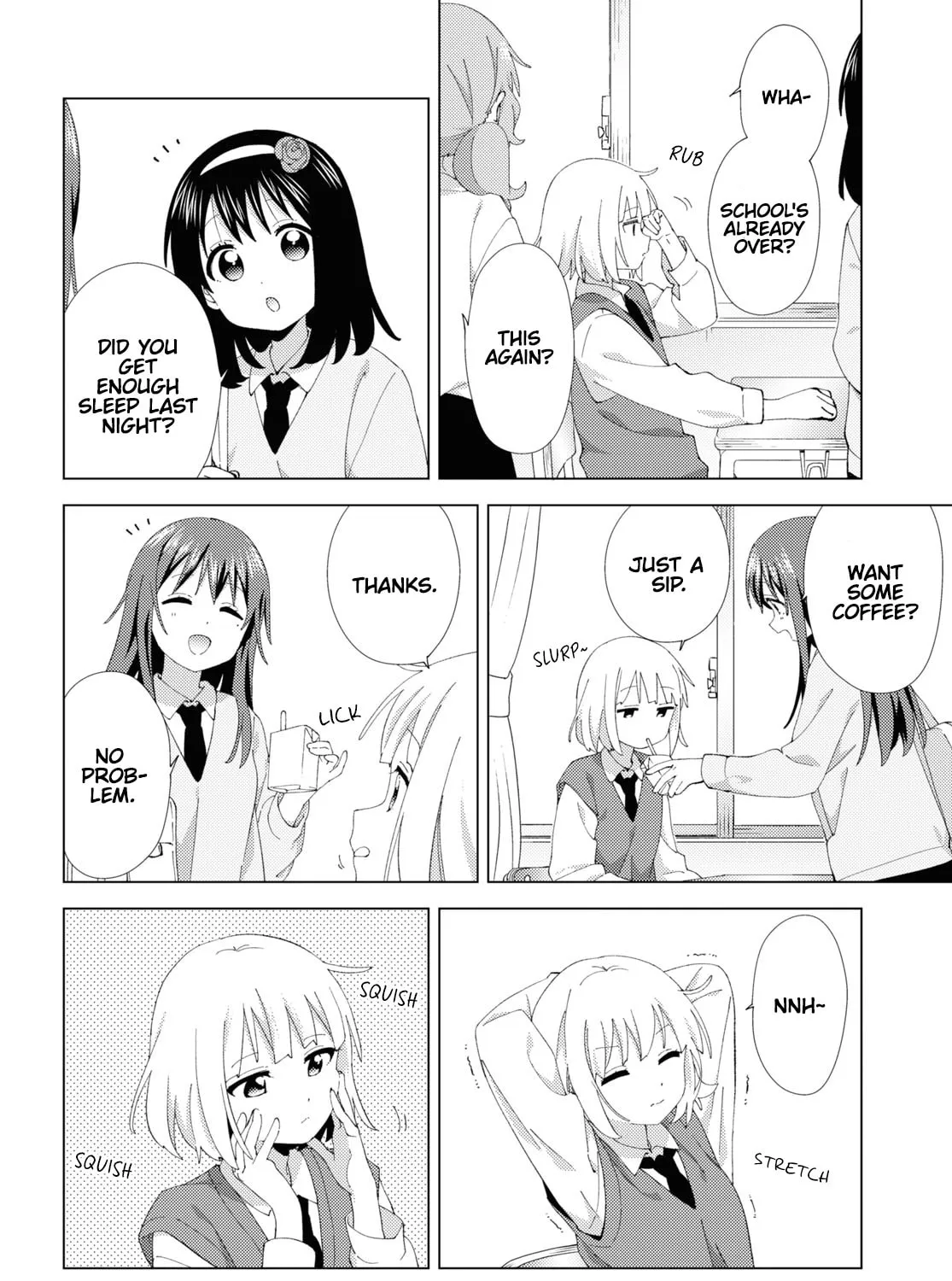 Oomuro-ke Chapter 105 page 3 - 