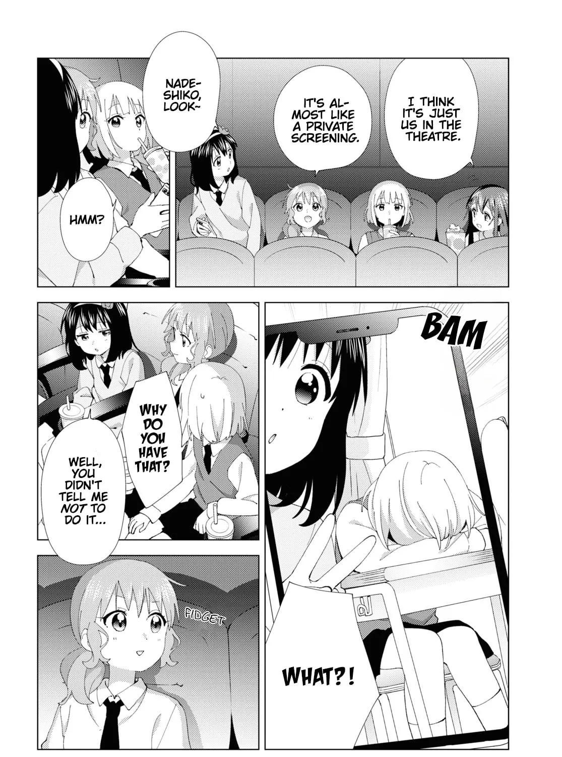 Oomuro-ke Chapter 105 page 7 - 