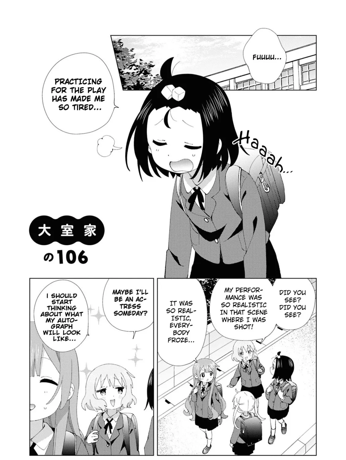 Oomuro-ke Chapter 106 page 1 - 