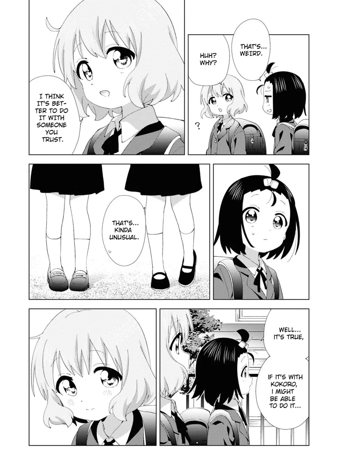 Oomuro-ke Chapter 106 page 13 - 