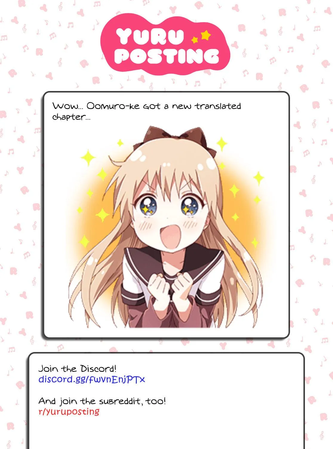 Oomuro-ke Chapter 106 page 17 - 