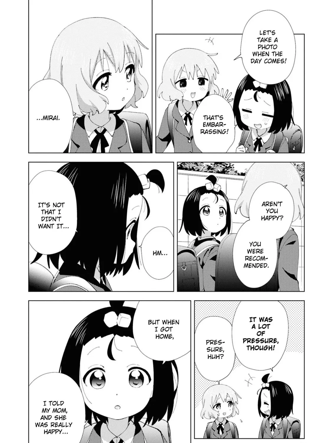 Oomuro-ke Chapter 106 page 7 - 