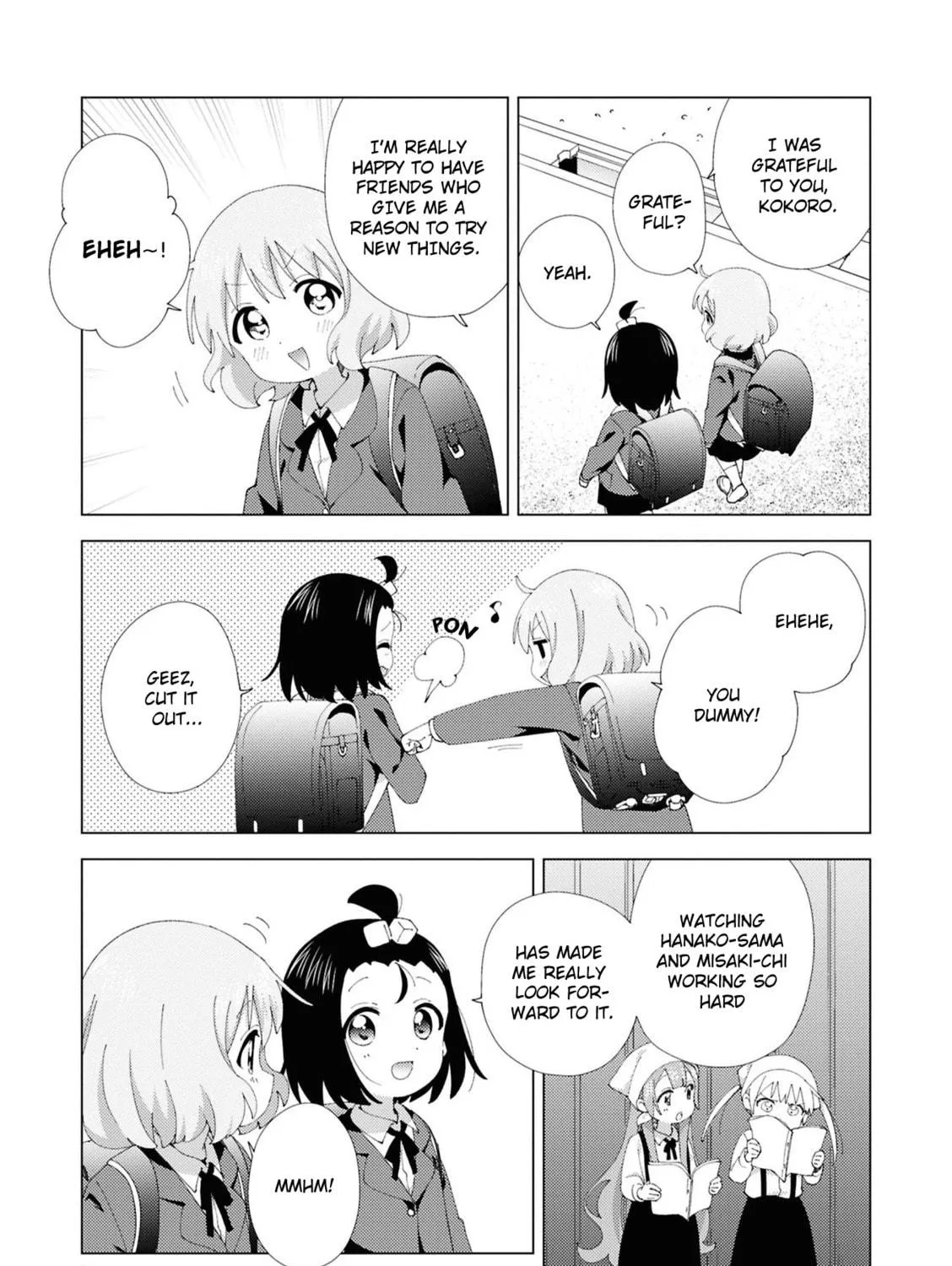 Oomuro-ke Chapter 106 page 9 - 