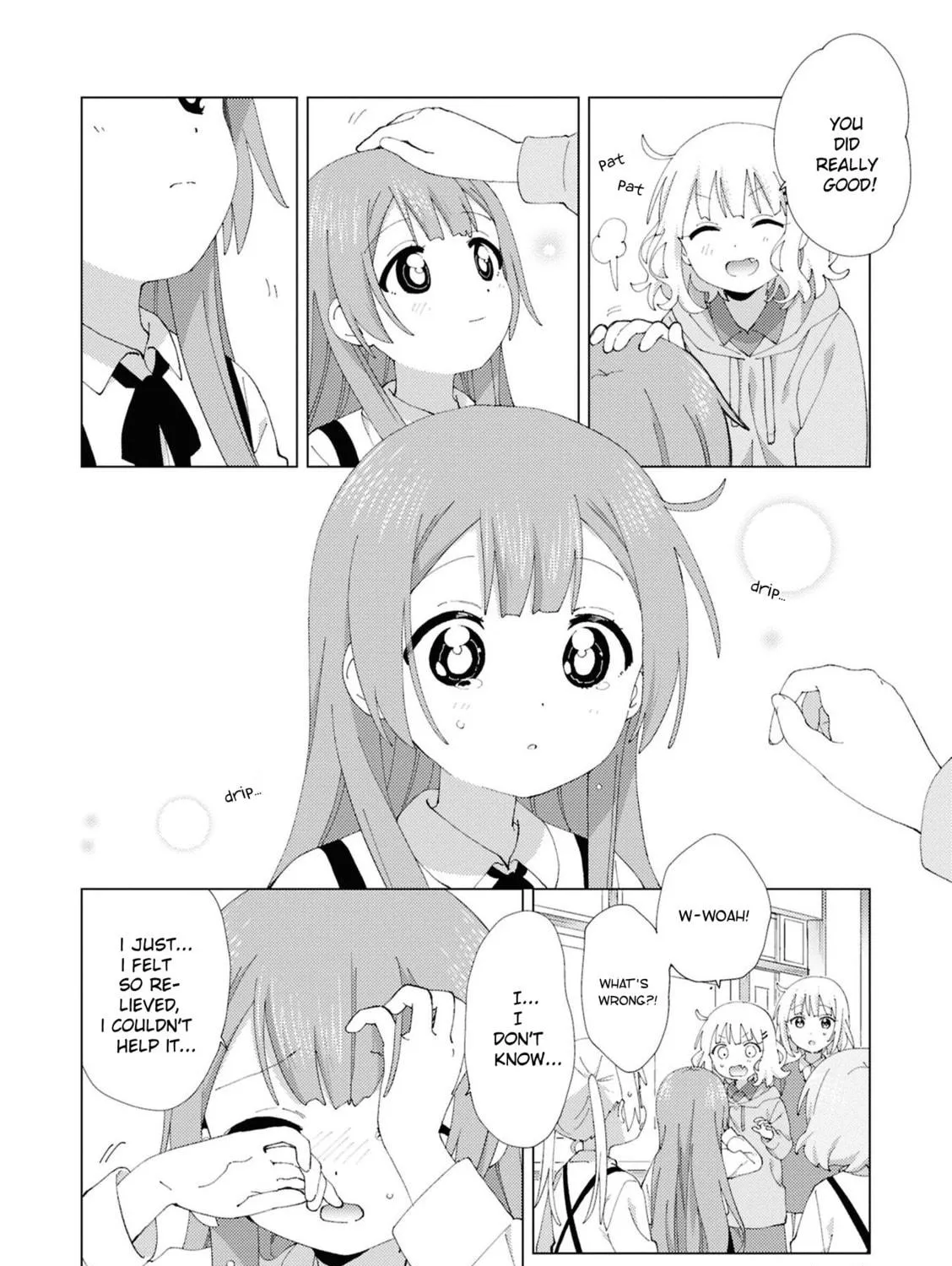Oomuro-ke Chapter 107 page 11 - 