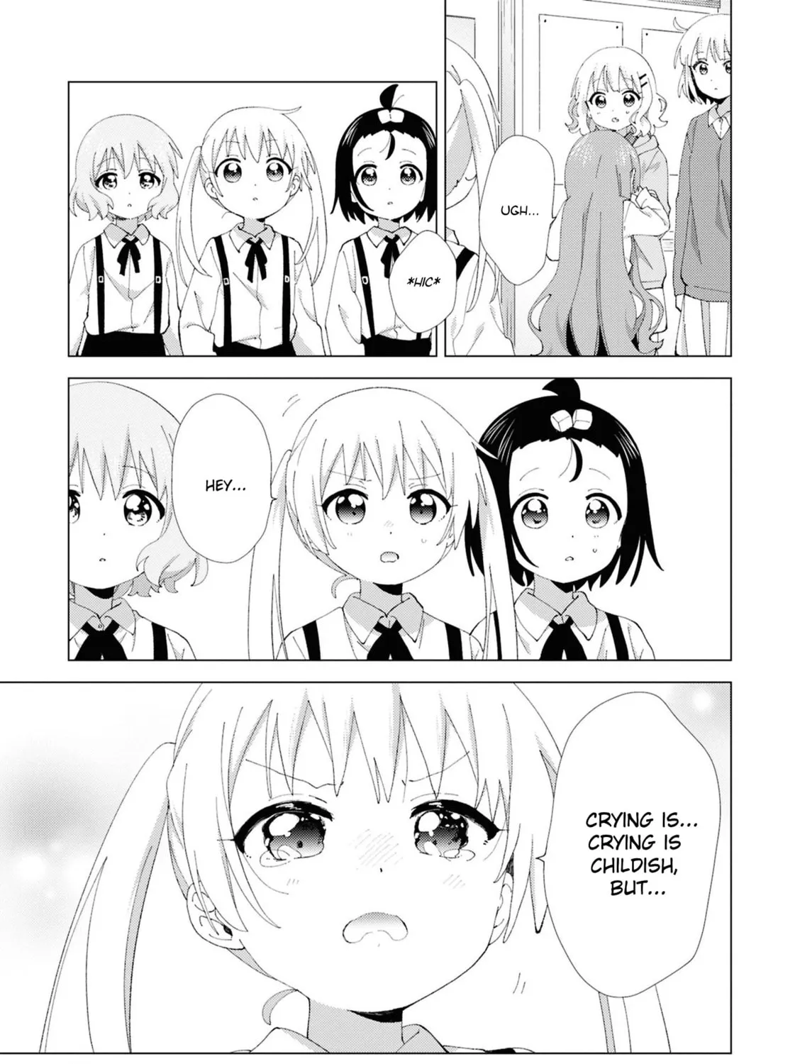Oomuro-ke Chapter 107 page 13 - 
