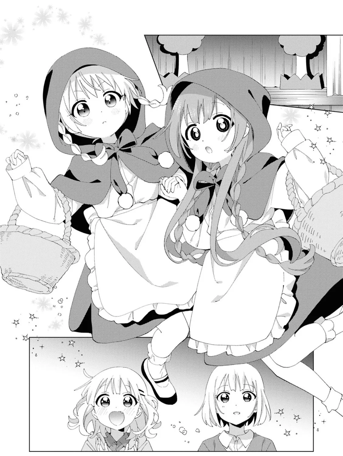 Oomuro-ke Chapter 107 page 3 - 