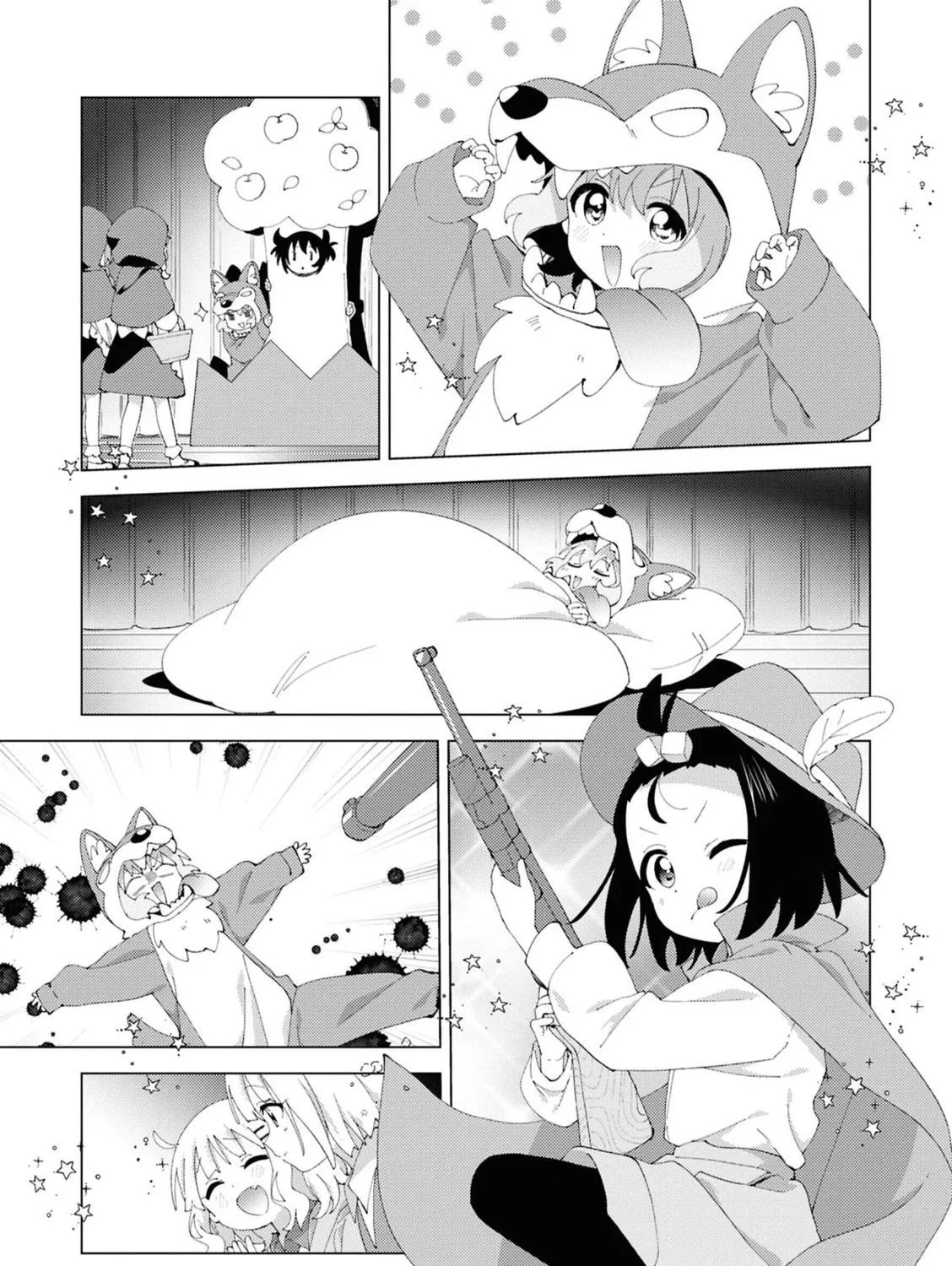 Oomuro-ke Chapter 107 page 5 - 