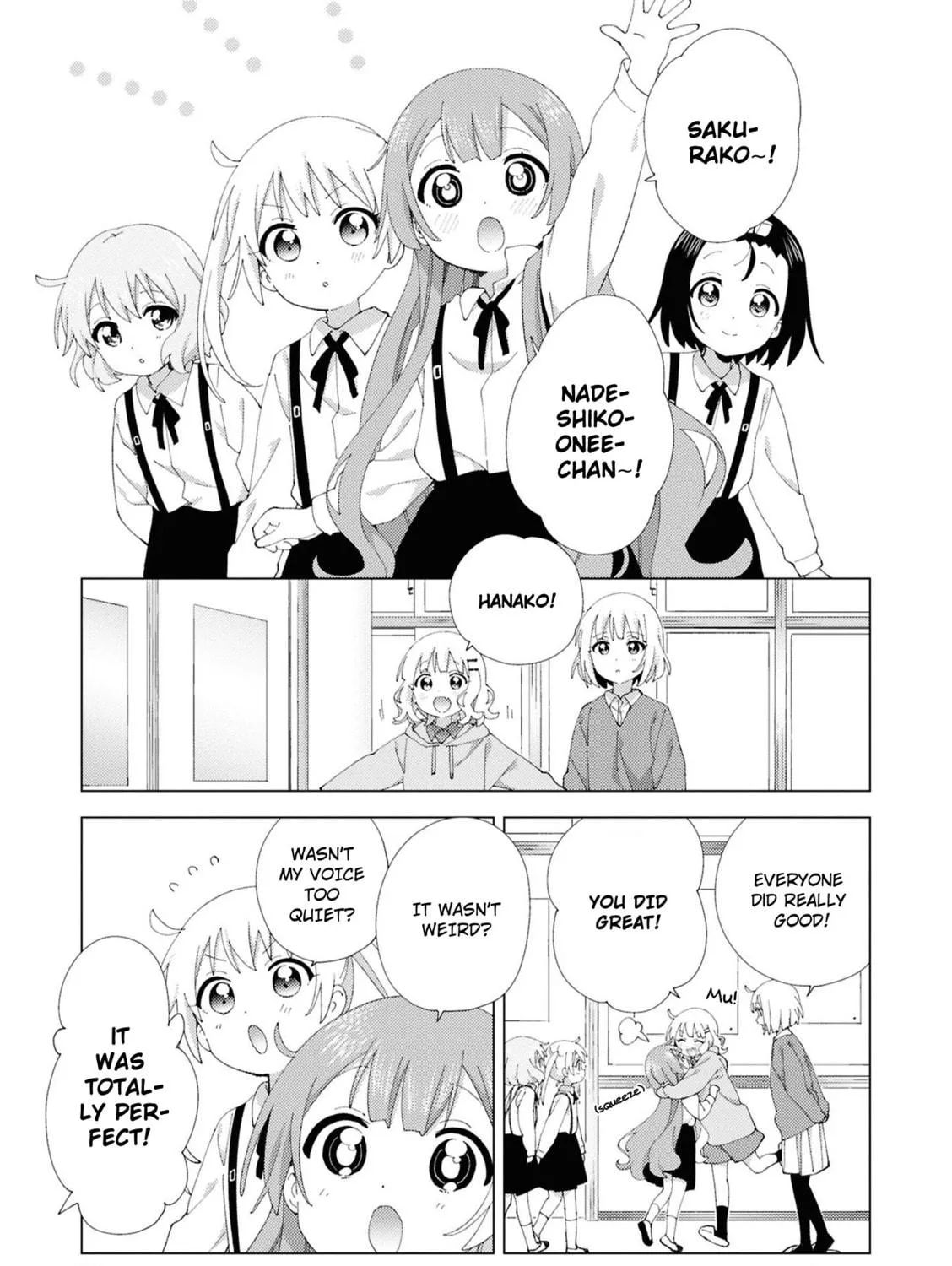 Oomuro-ke Chapter 107 page 9 - 