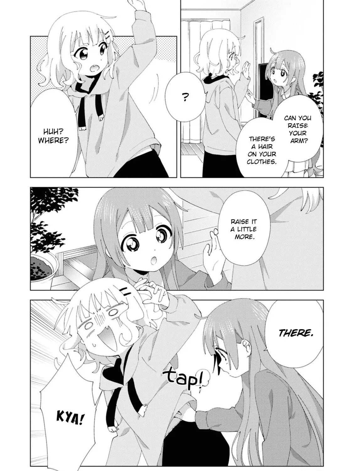 Oomuro-ke Chapter 108 page 11 - 