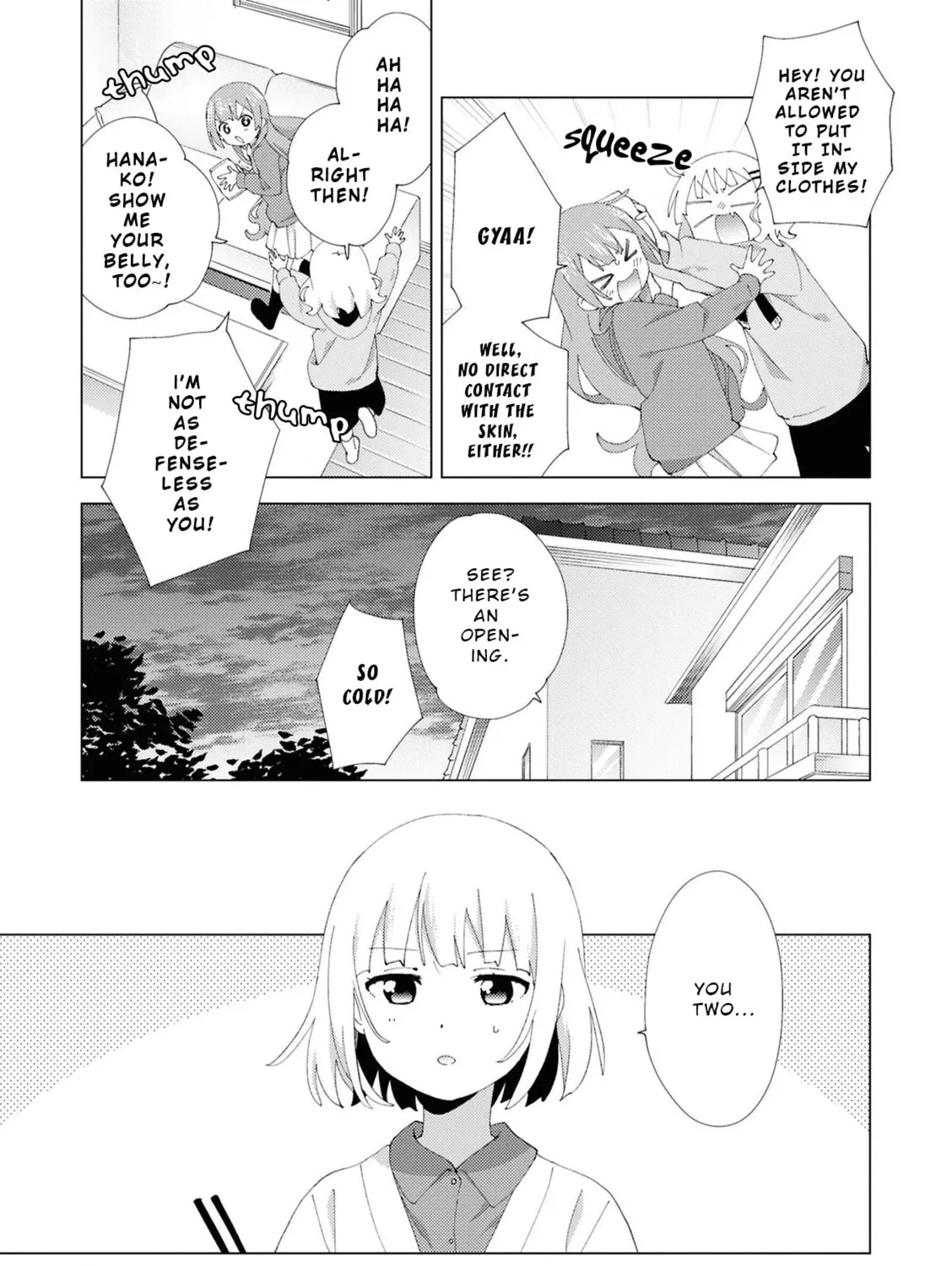 Oomuro-ke Chapter 108 page 13 - 