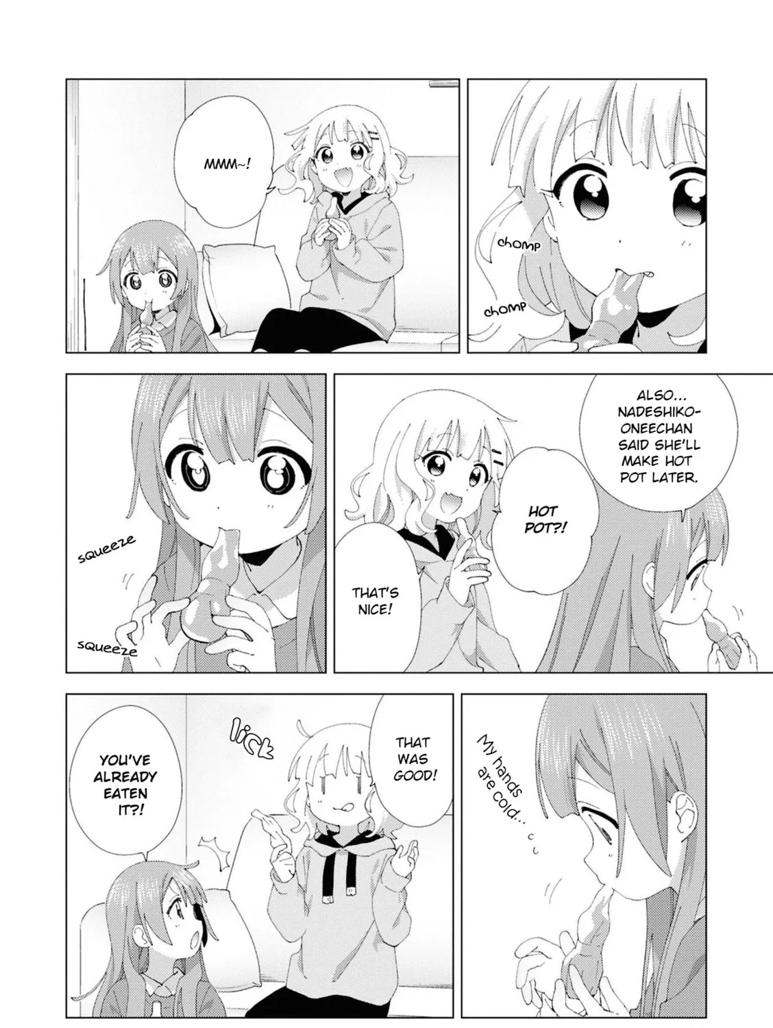 Oomuro-ke Chapter 108 page 3 - 