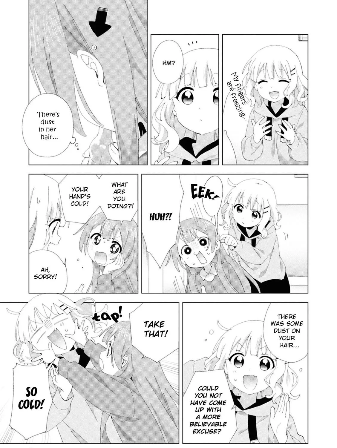 Oomuro-ke Chapter 108 page 5 - 