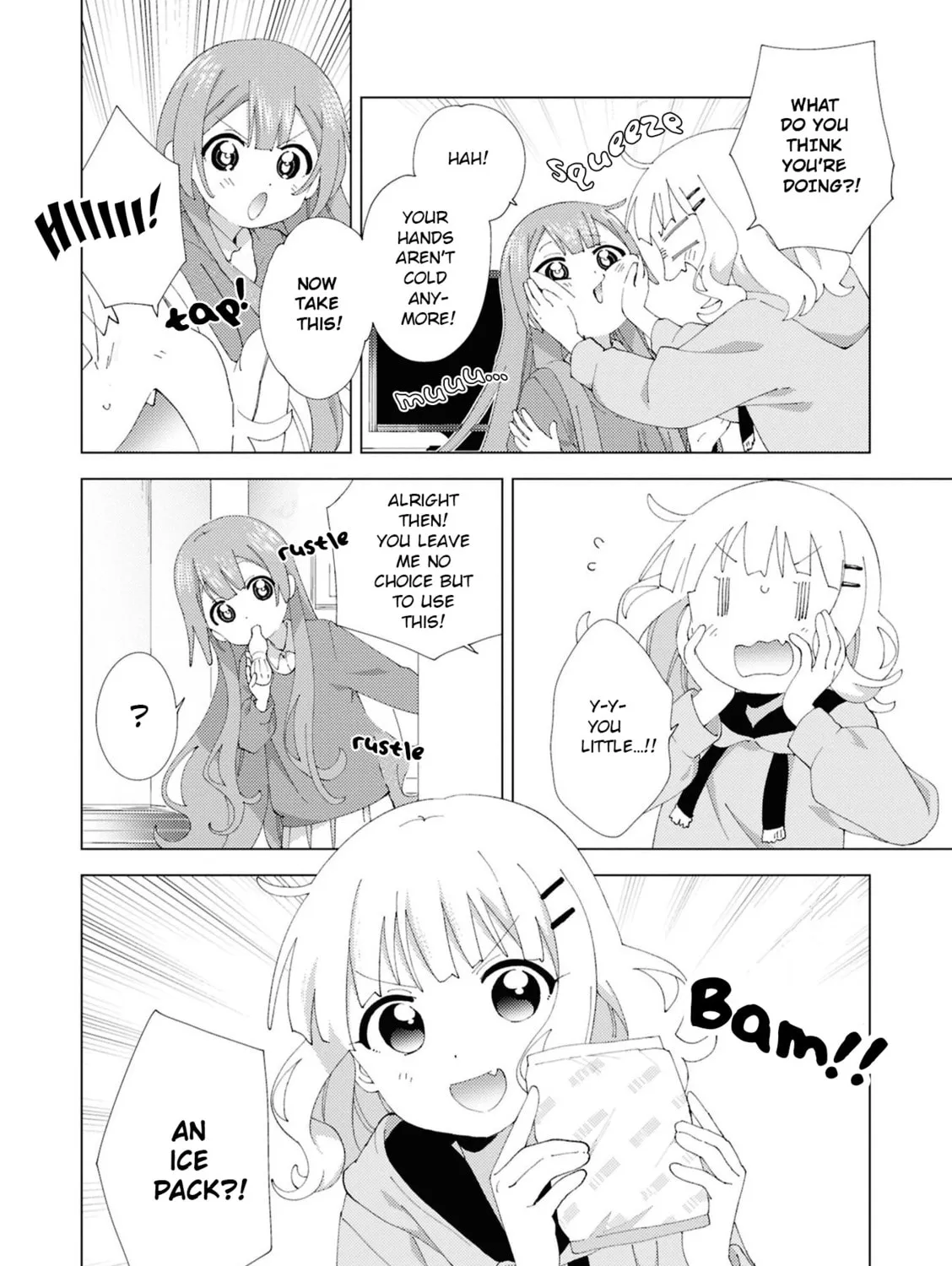 Oomuro-ke Chapter 108 page 7 - 