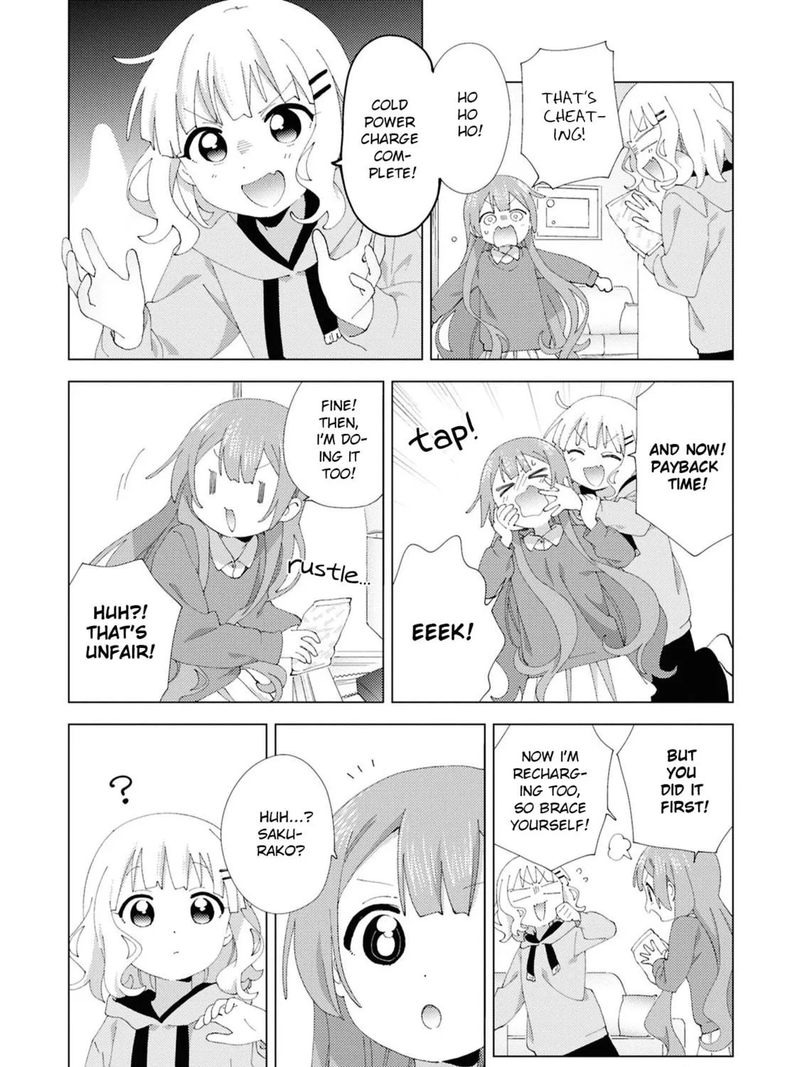 Oomuro-ke Chapter 108 page 9 - 