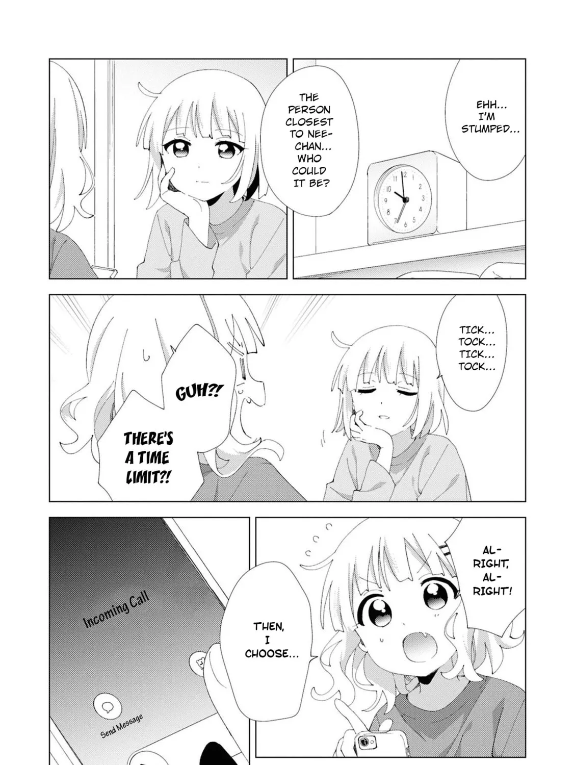 Oomuro-ke Chapter 109 page 13 - 