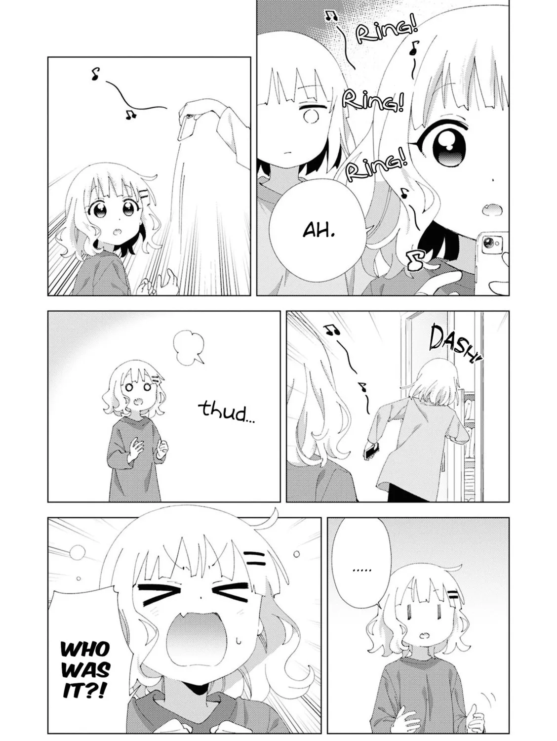 Oomuro-ke Chapter 109 page 15 - 