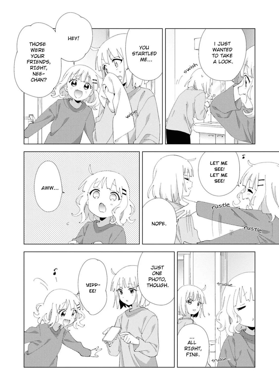 Oomuro-ke Chapter 109 page 3 - 