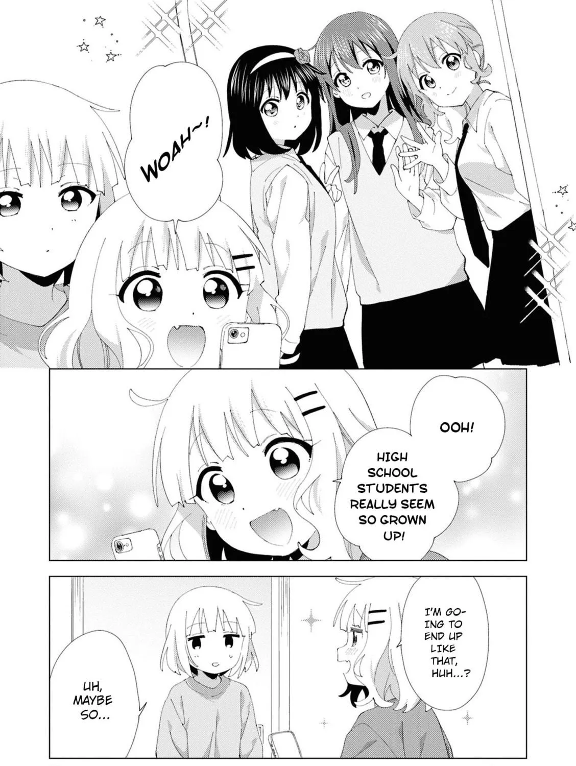 Oomuro-ke Chapter 109 page 5 - 