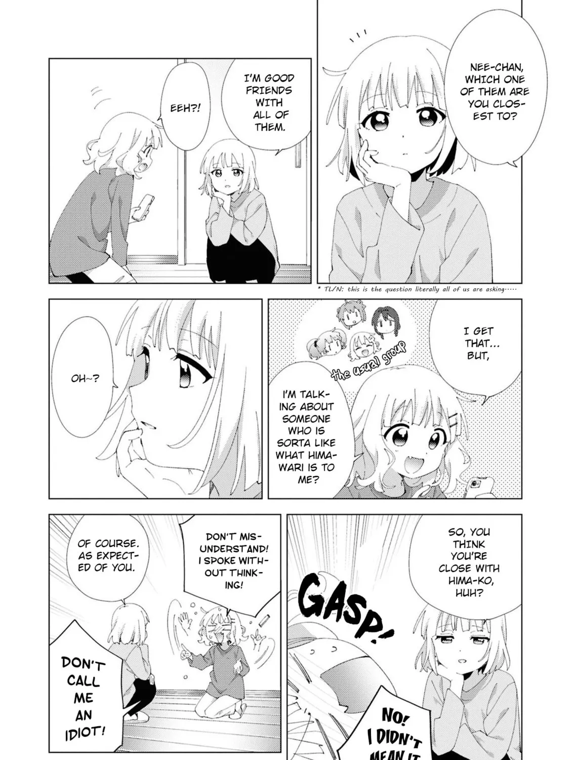 Oomuro-ke Chapter 109 page 7 - 