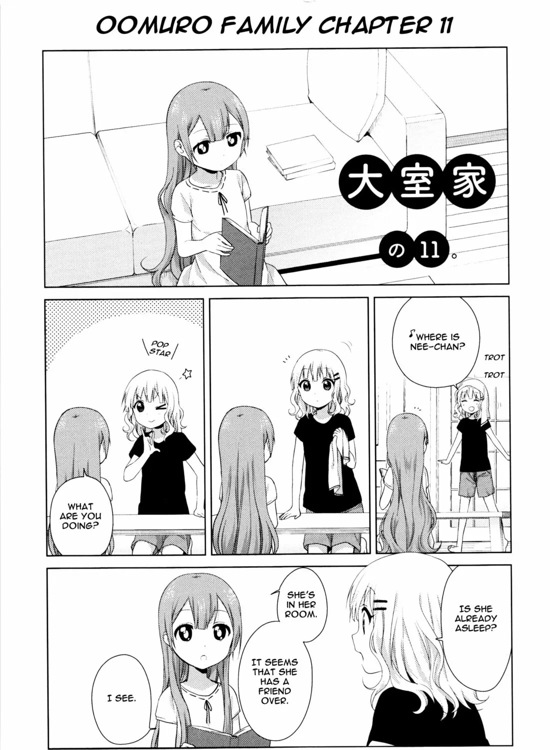 Oomuro-ke Chapter 11 page 1 - 