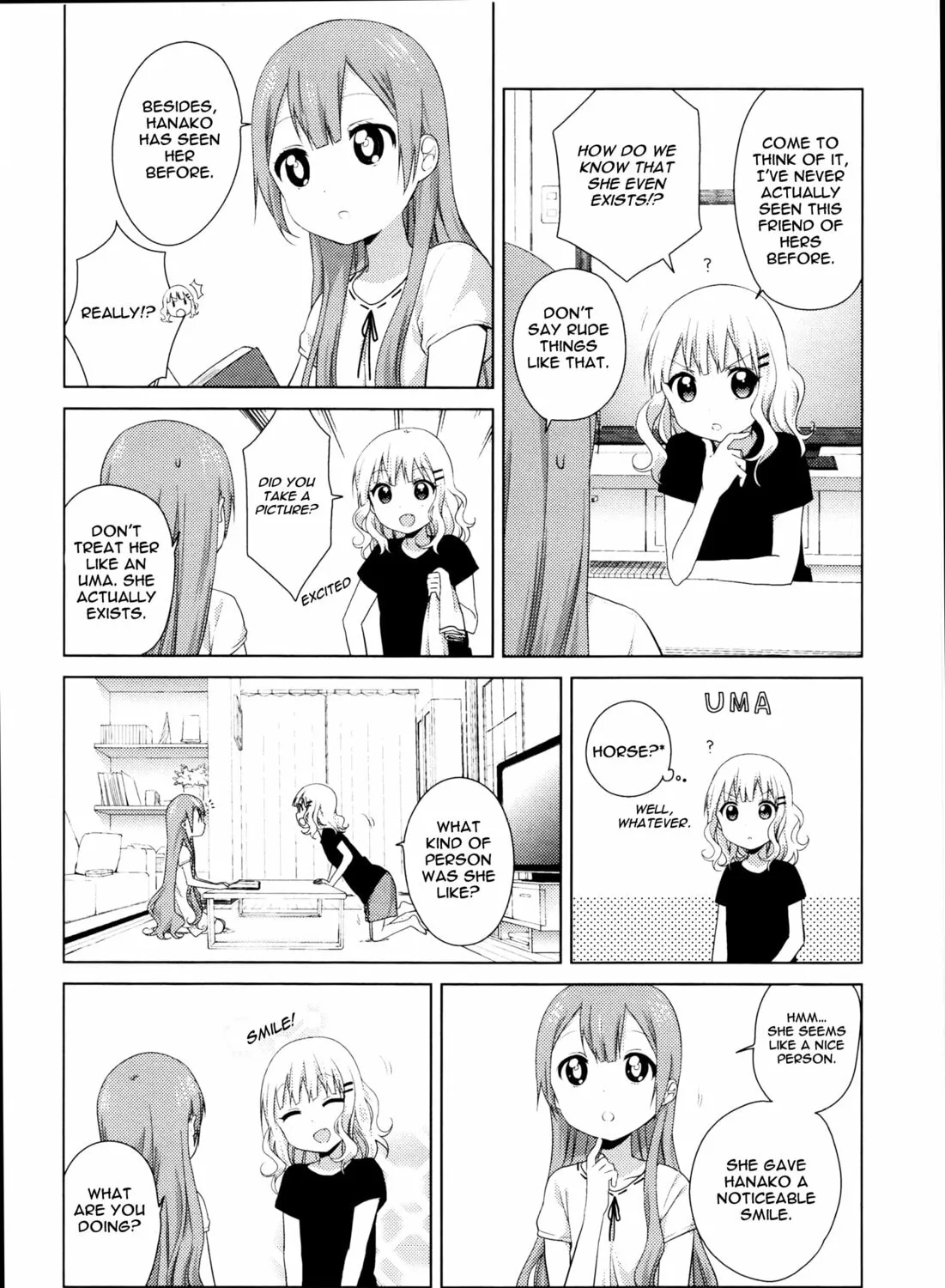 Oomuro-ke Chapter 11 page 3 - 