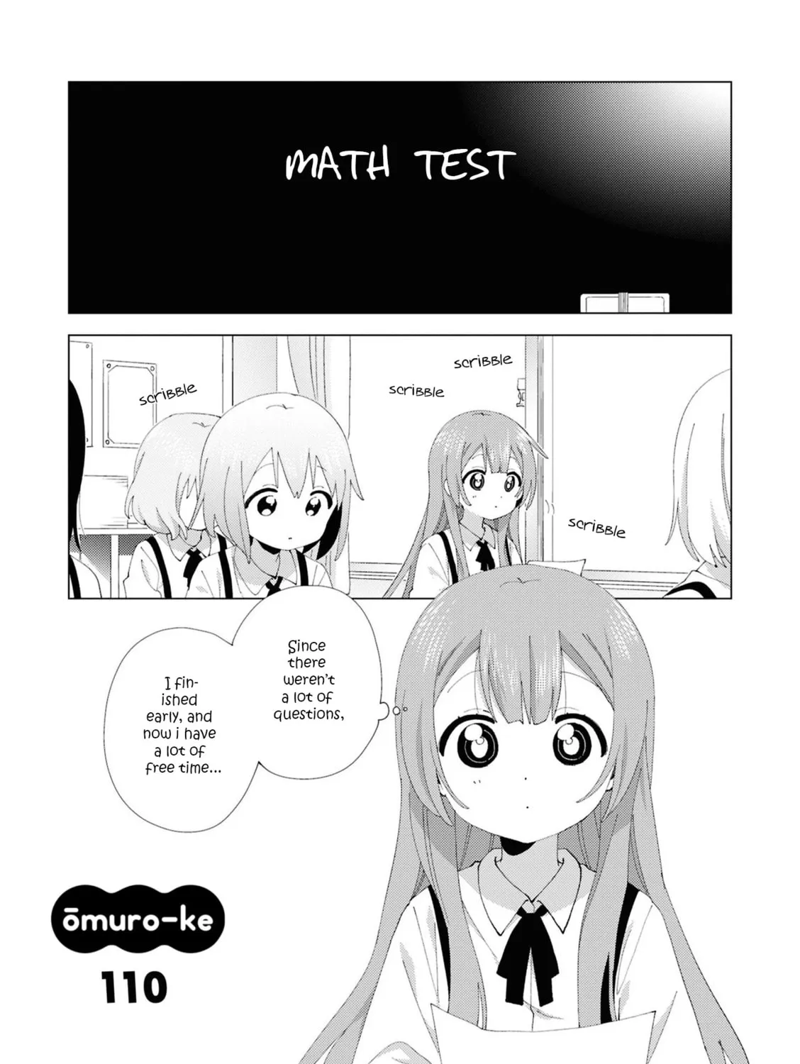 Oomuro-ke Chapter 110 page 1 - 