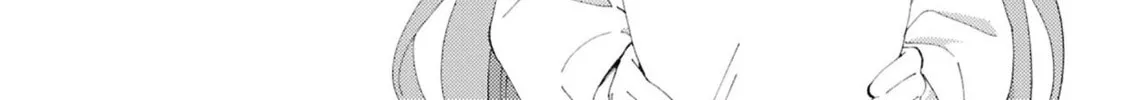 Oomuro-ke Chapter 110 page 2 - 