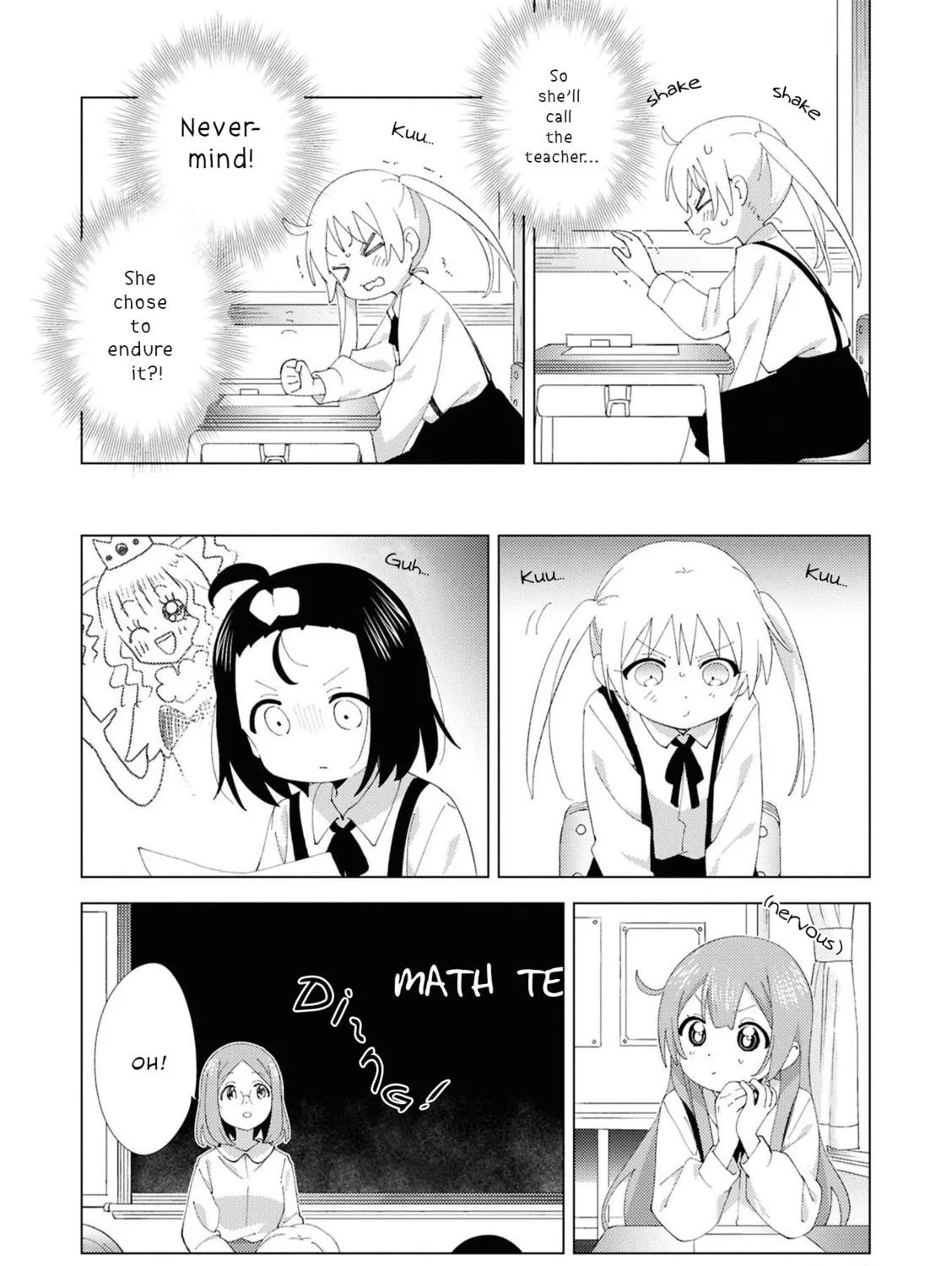 Oomuro-ke Chapter 110 page 11 - 