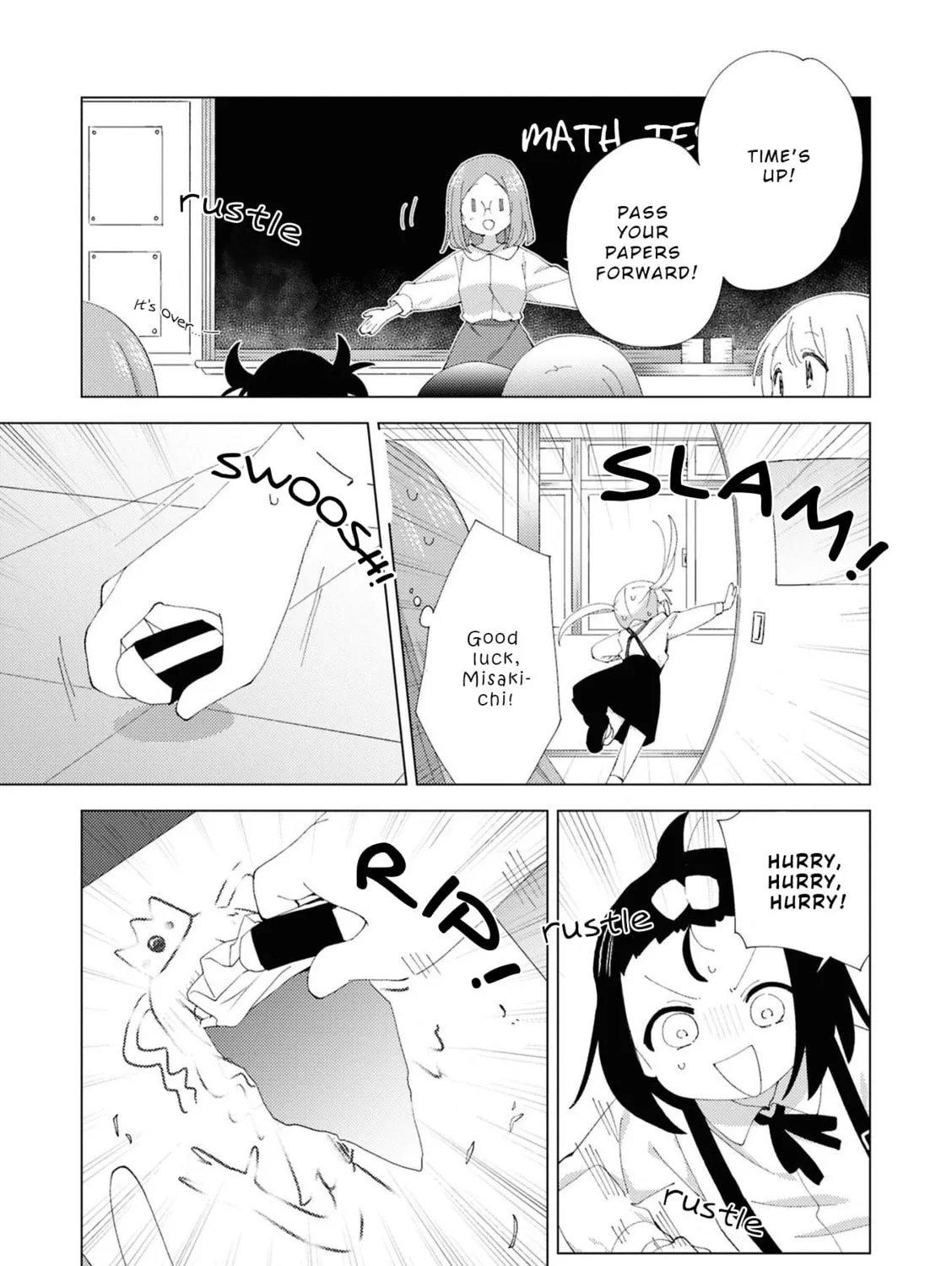 Oomuro-ke Chapter 110 page 13 - 