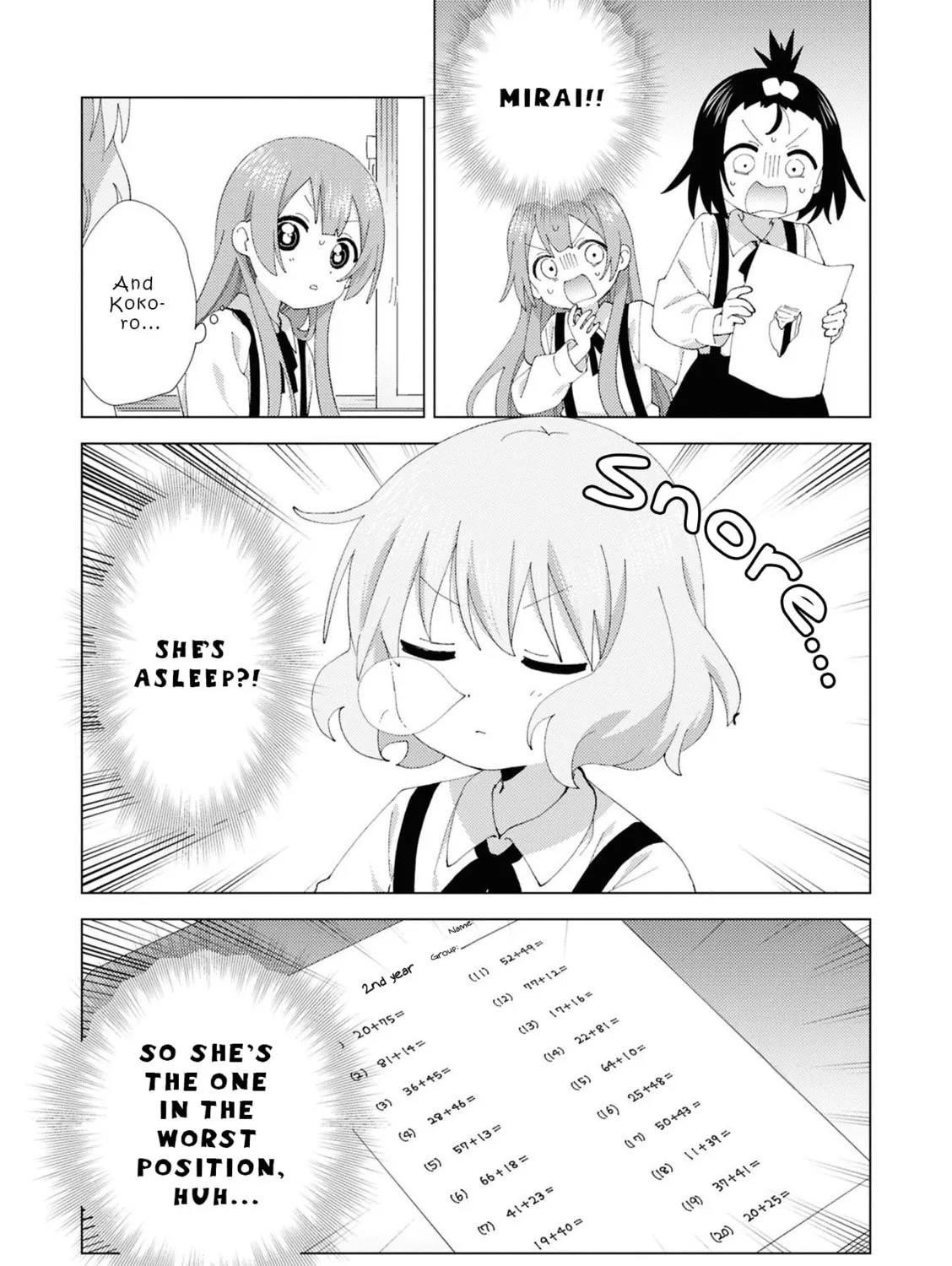 Oomuro-ke Chapter 110 page 15 - 