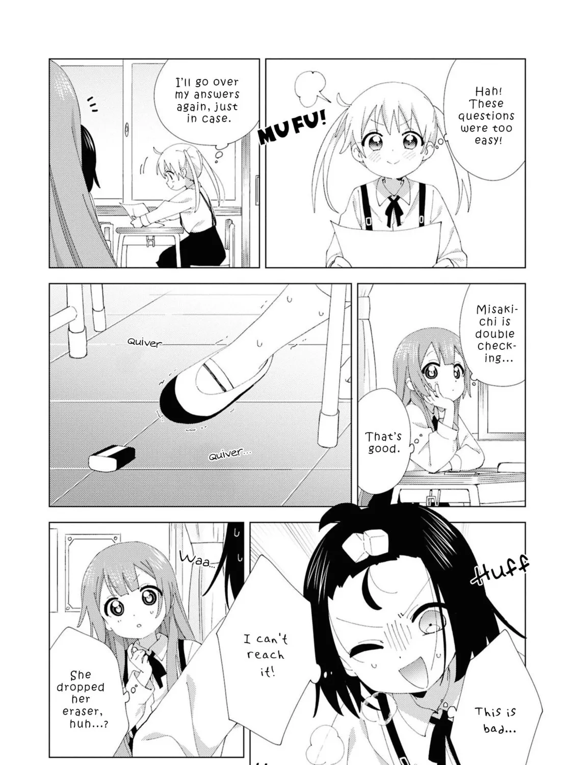 Oomuro-ke Chapter 110 page 7 - 