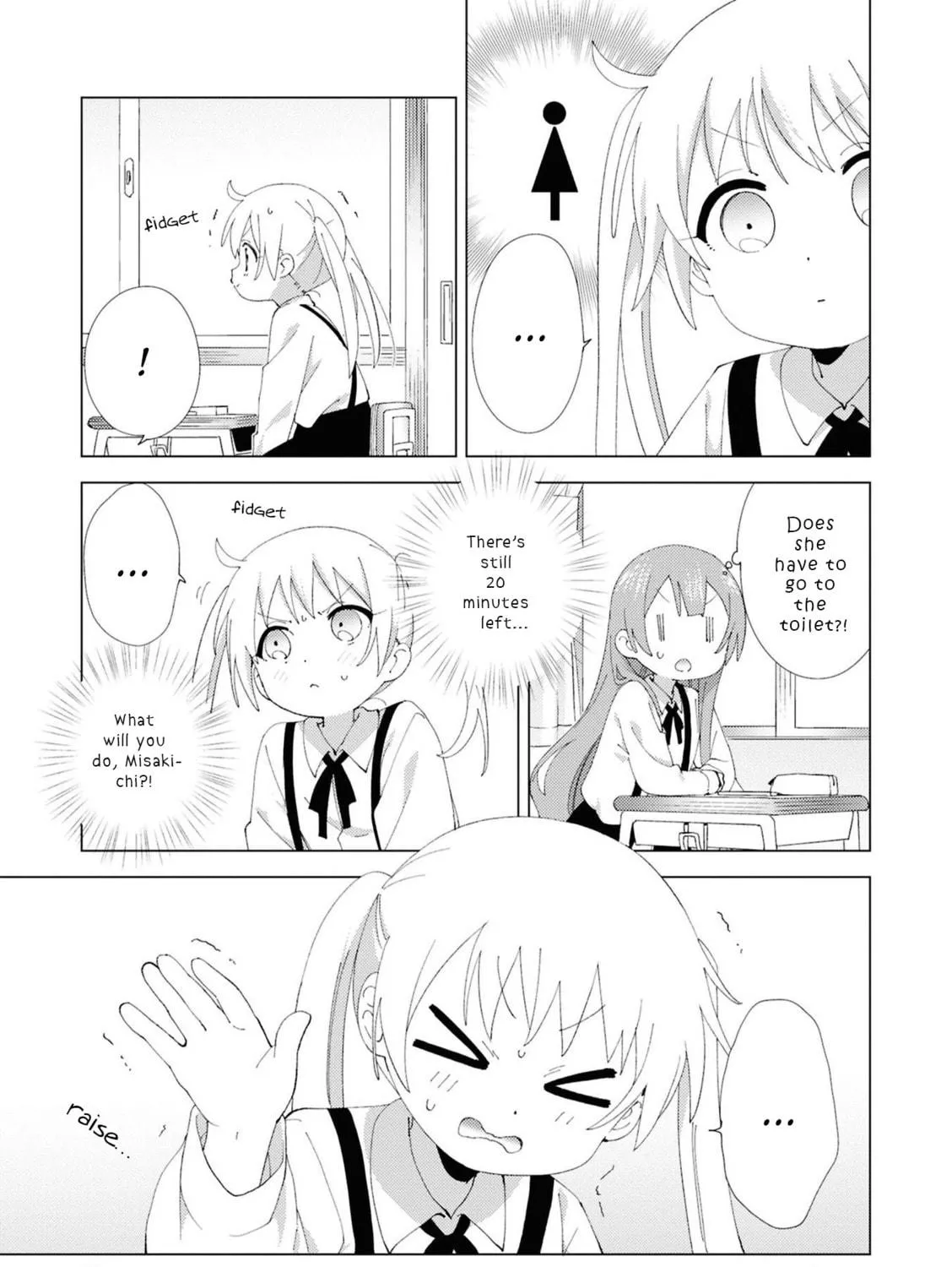 Oomuro-ke Chapter 110 page 9 - 