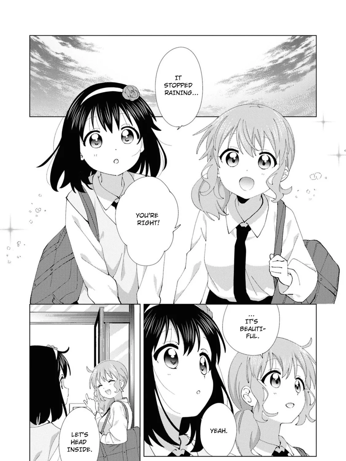 Oomuro-ke Chapter 111 page 13 - 