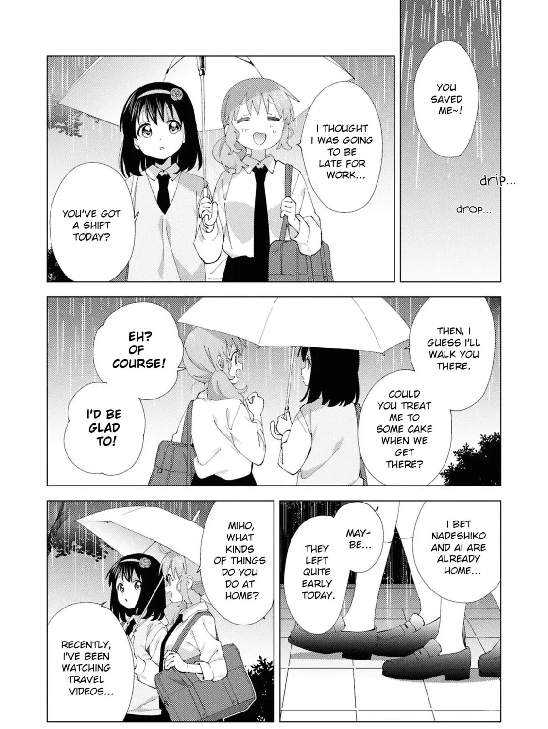 Oomuro-ke Chapter 111 page 3 - 