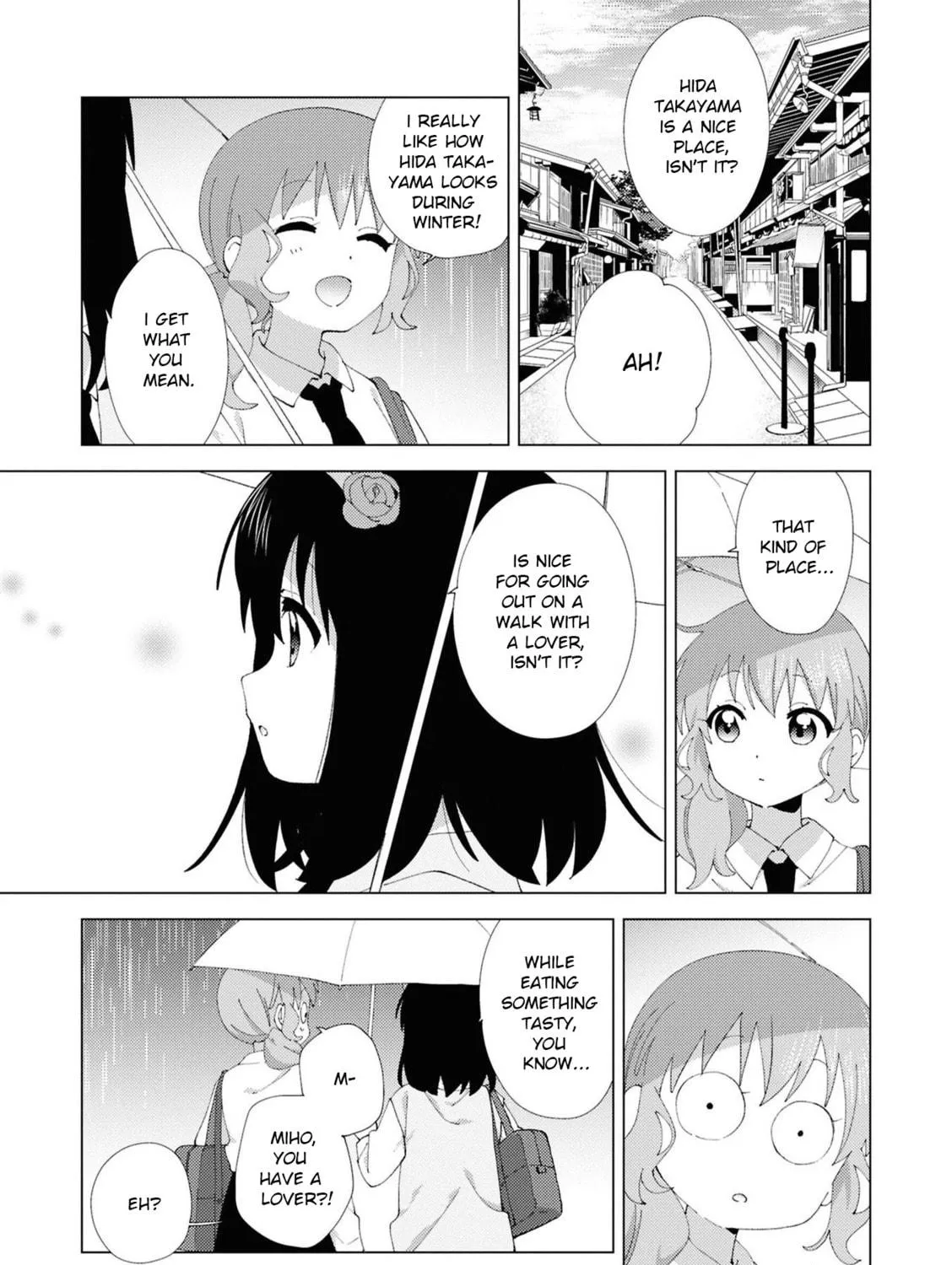 Oomuro-ke Chapter 111 page 5 - 