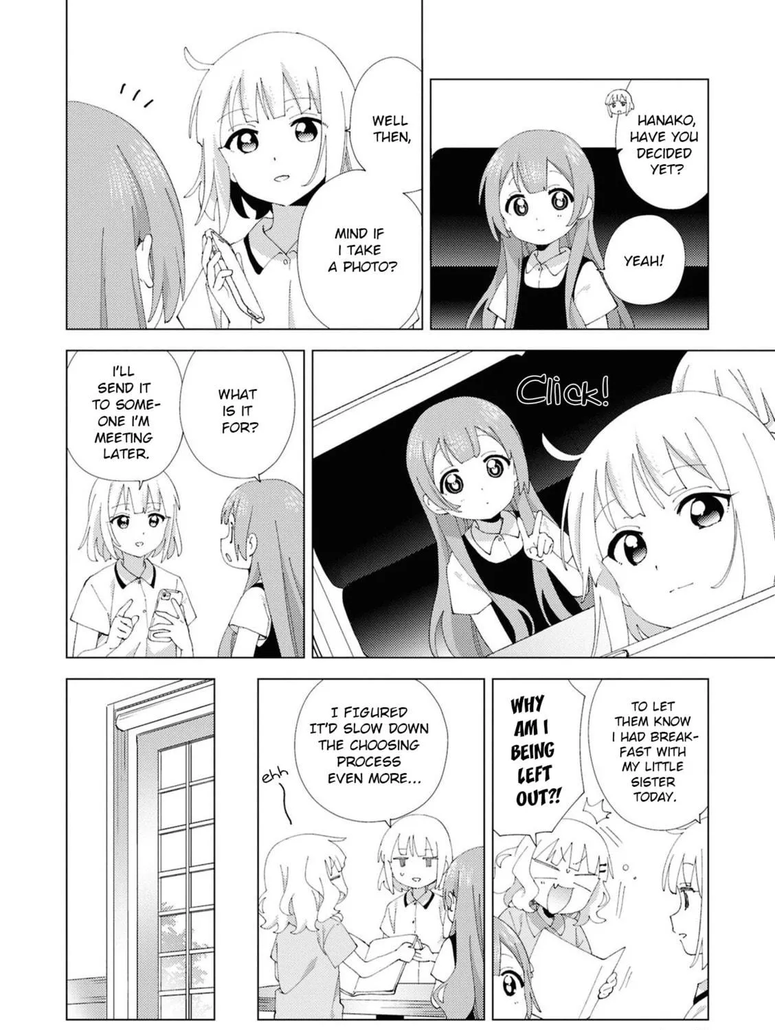Oomuro-ke Chapter 112 page 11 - 