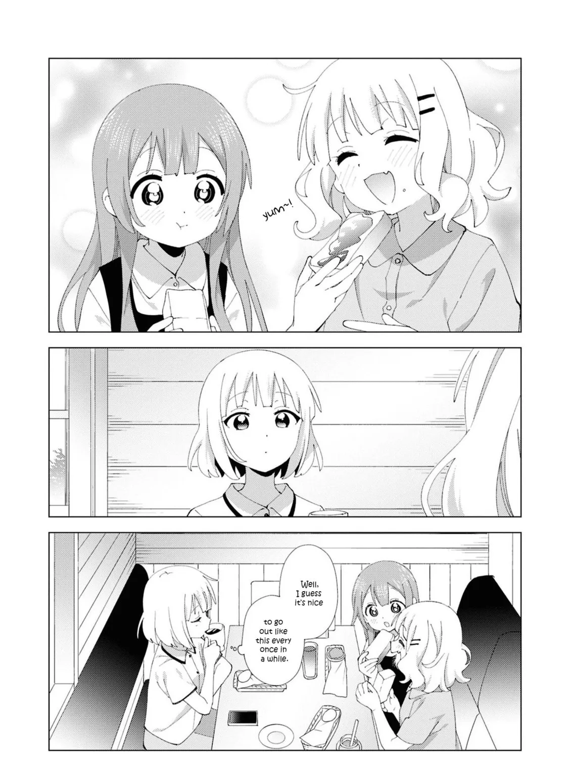 Oomuro-ke Chapter 112 page 15 - 
