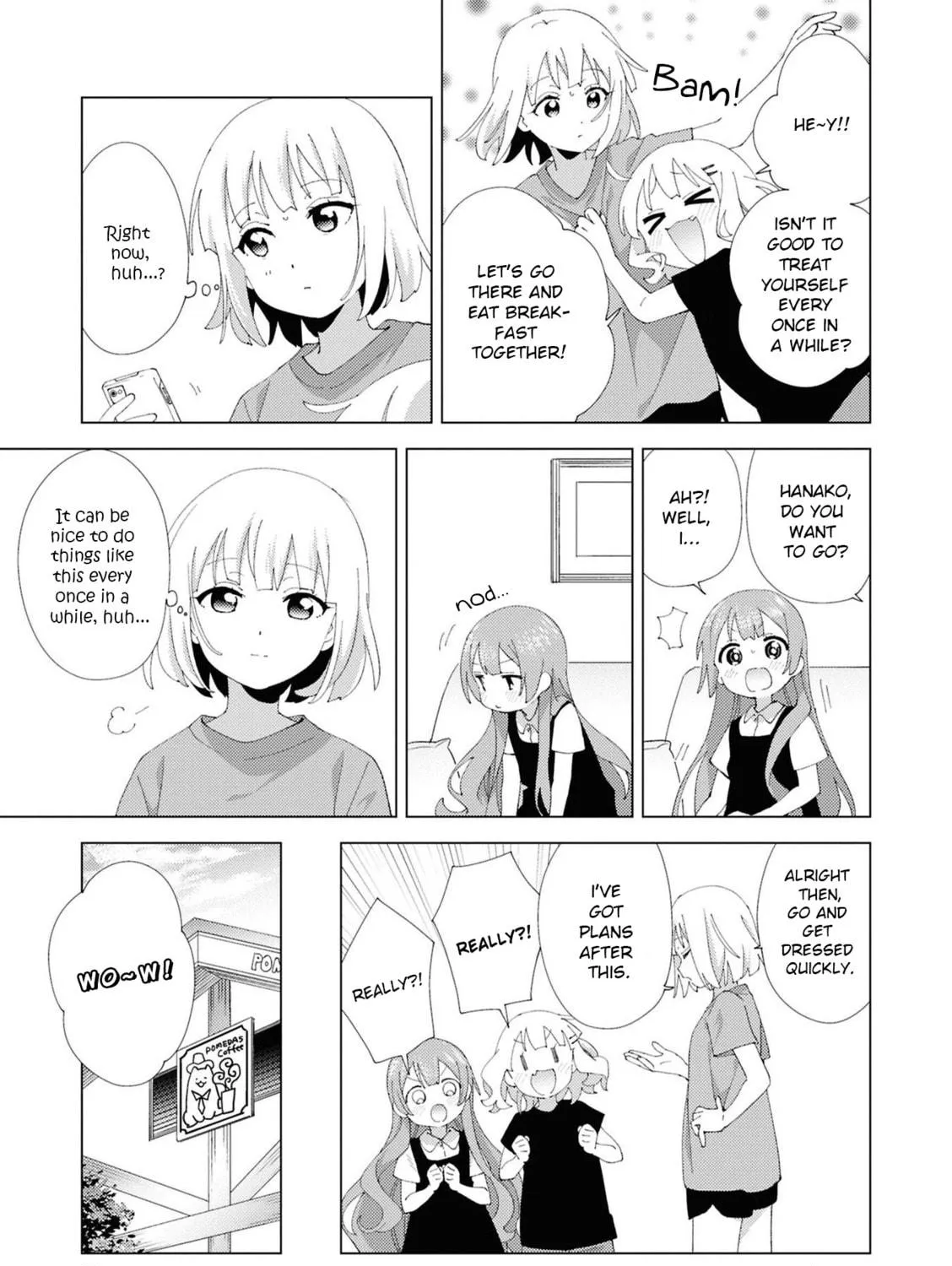 Oomuro-ke Chapter 112 page 5 - 