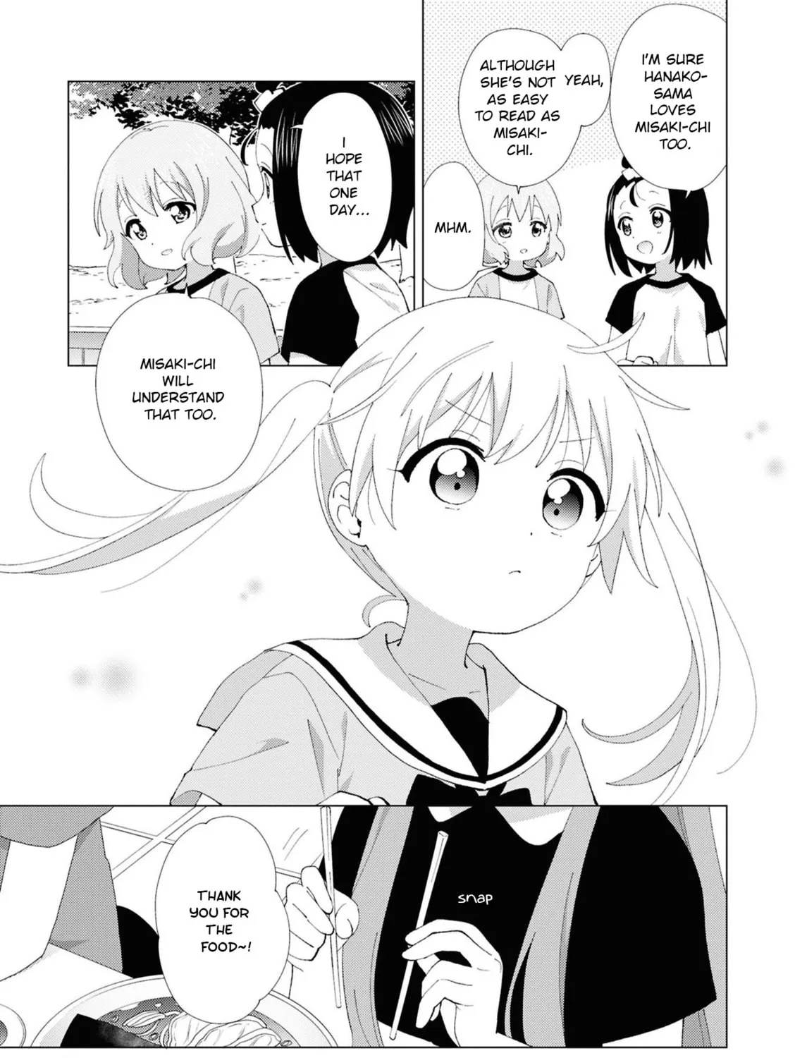 Oomuro-ke Chapter 113 page 13 - 